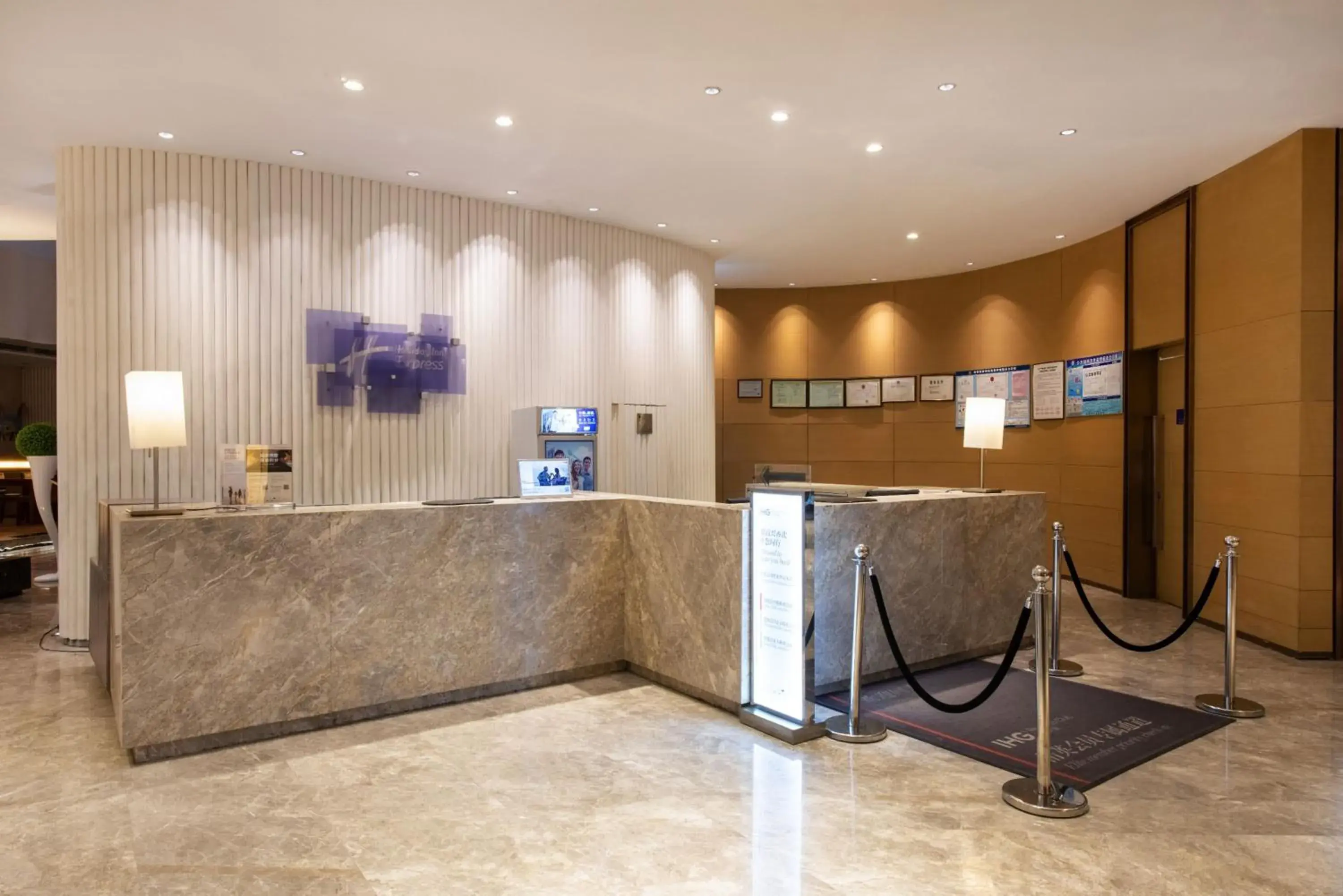 Property building, Lobby/Reception in Holiday Inn Express Shenyang Golden Corridor, an IHG Hotel