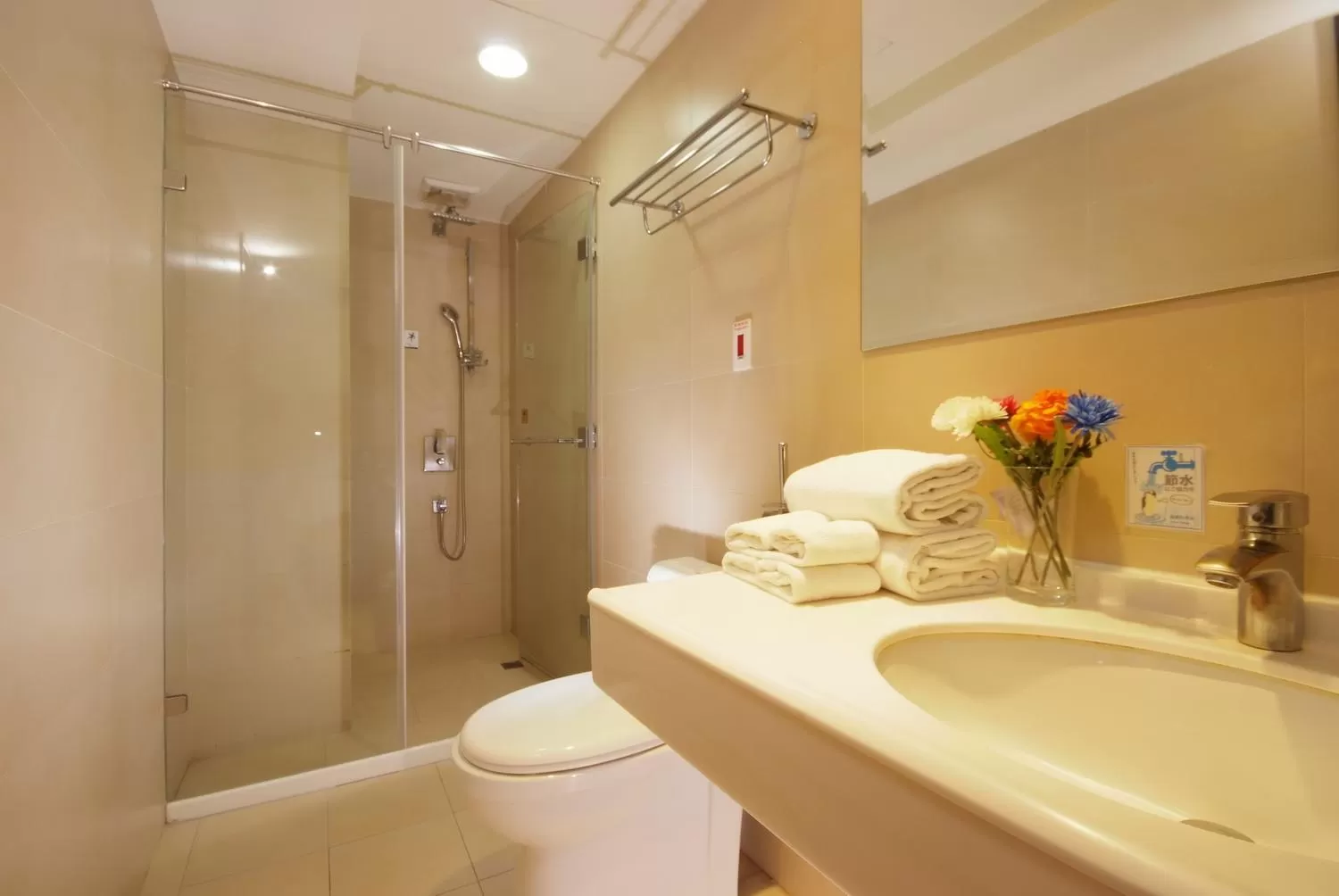 The Metro Hotel Taichung