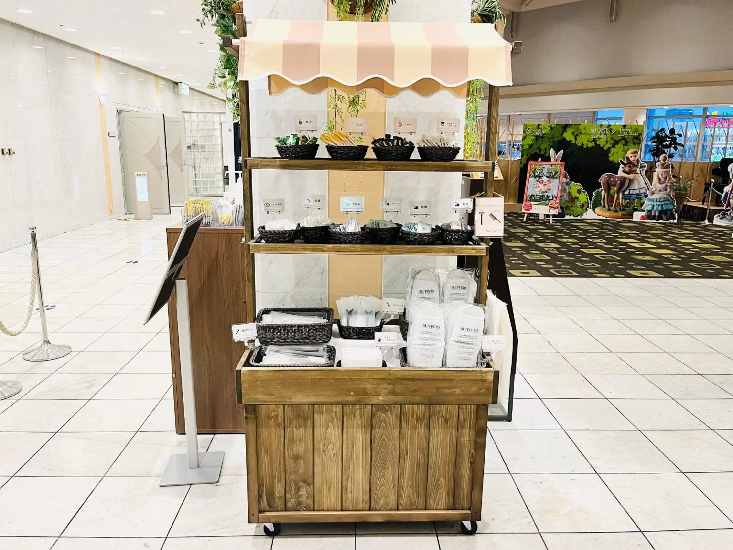 Other in Hotel Keihan Kyobashi Grande