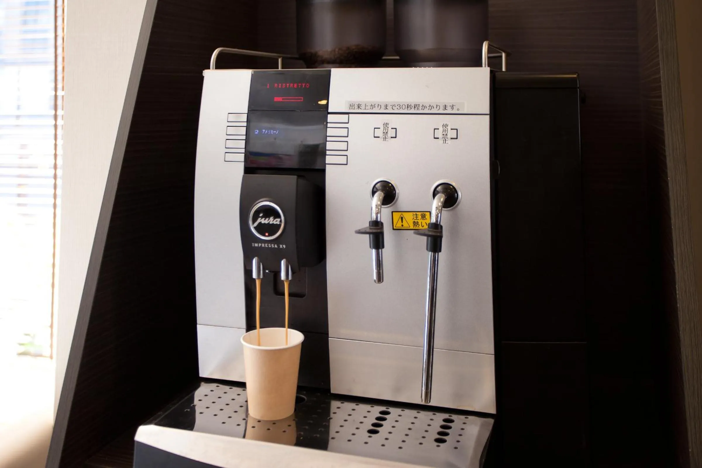 Coffee/tea facilities in Kuretake Inn Premium Shizuoka Ekimae