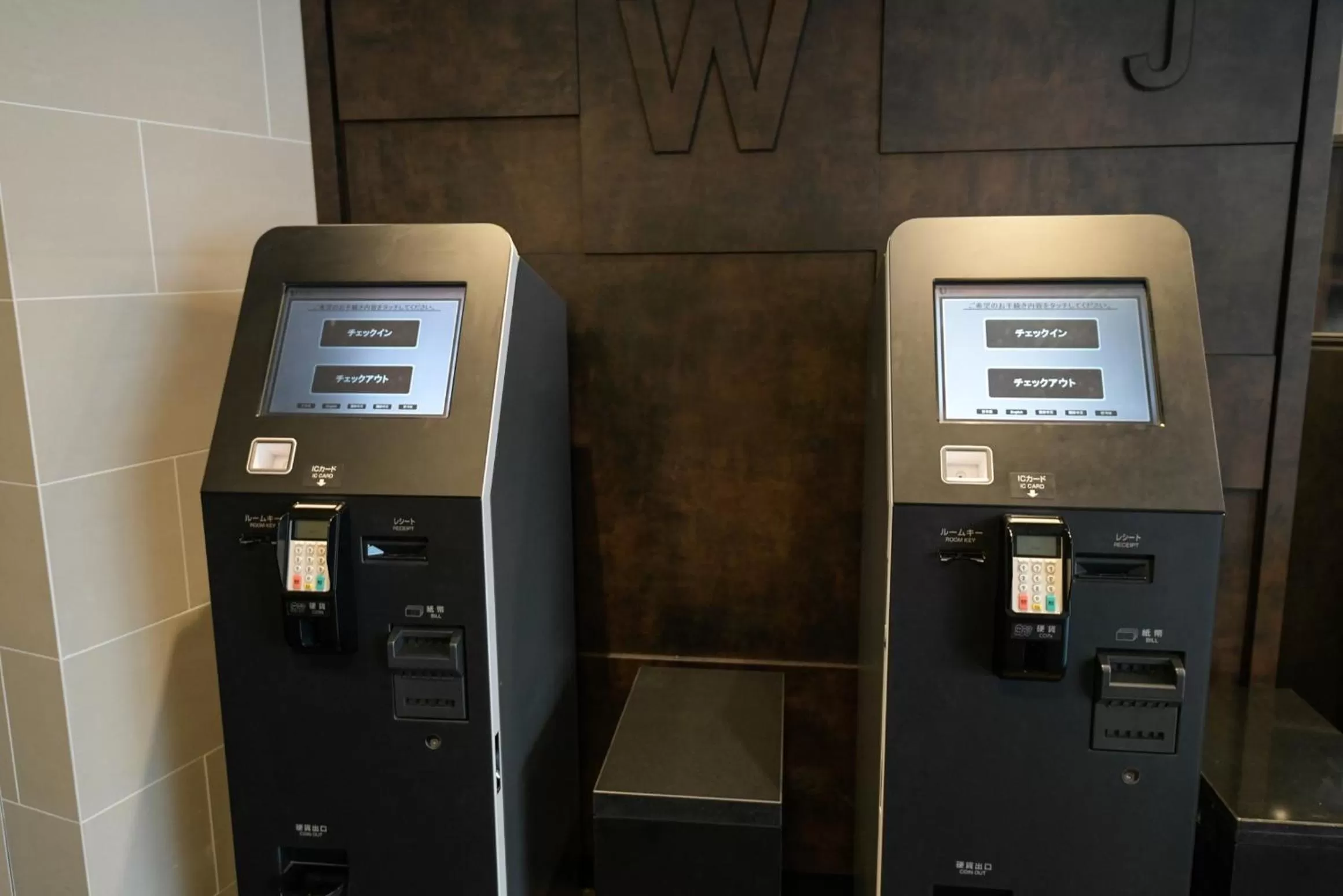 Lobby or reception in Via Inn Shinsaibashi