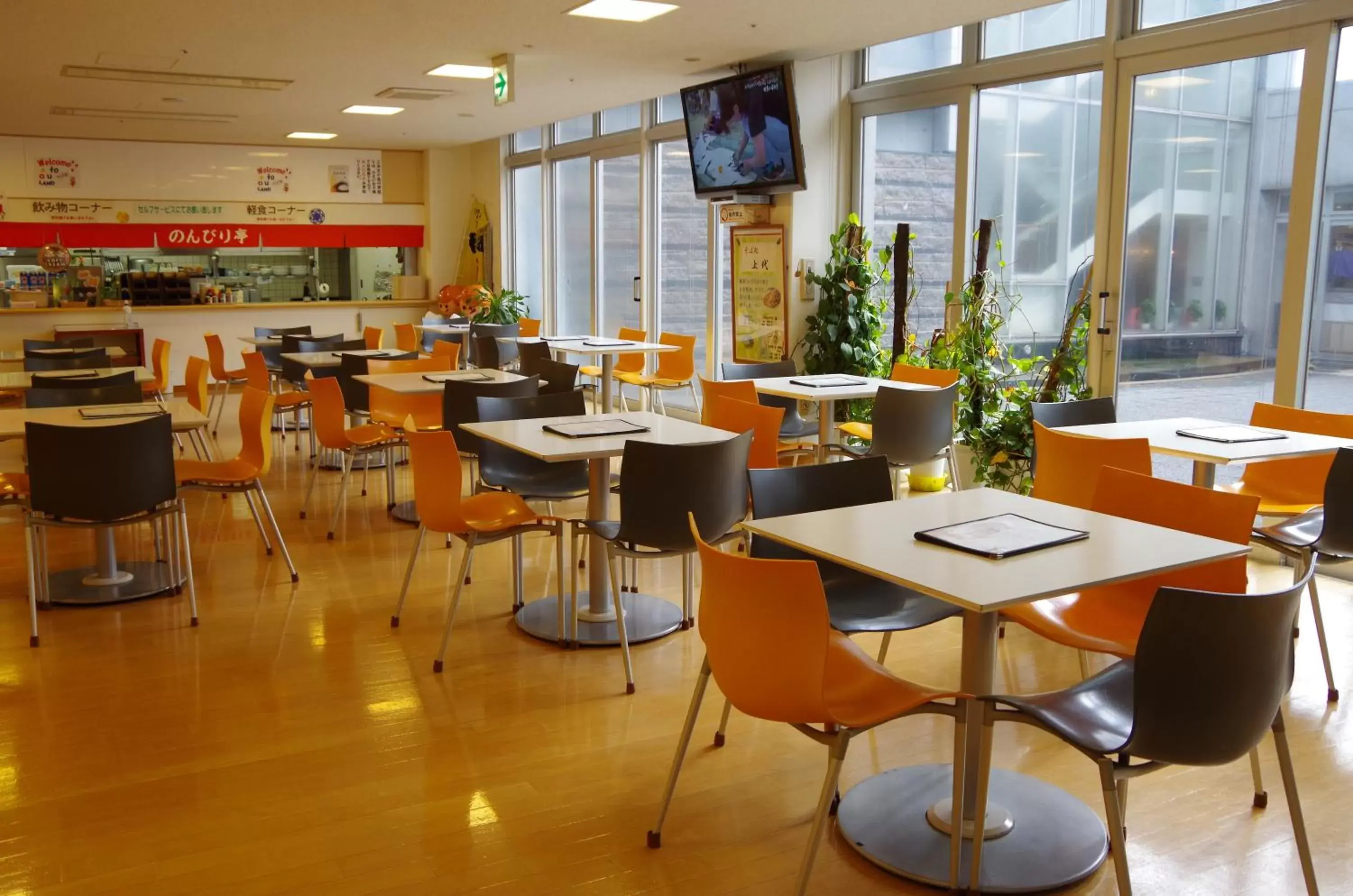 Restaurant/Places to Eat in OU Hotel