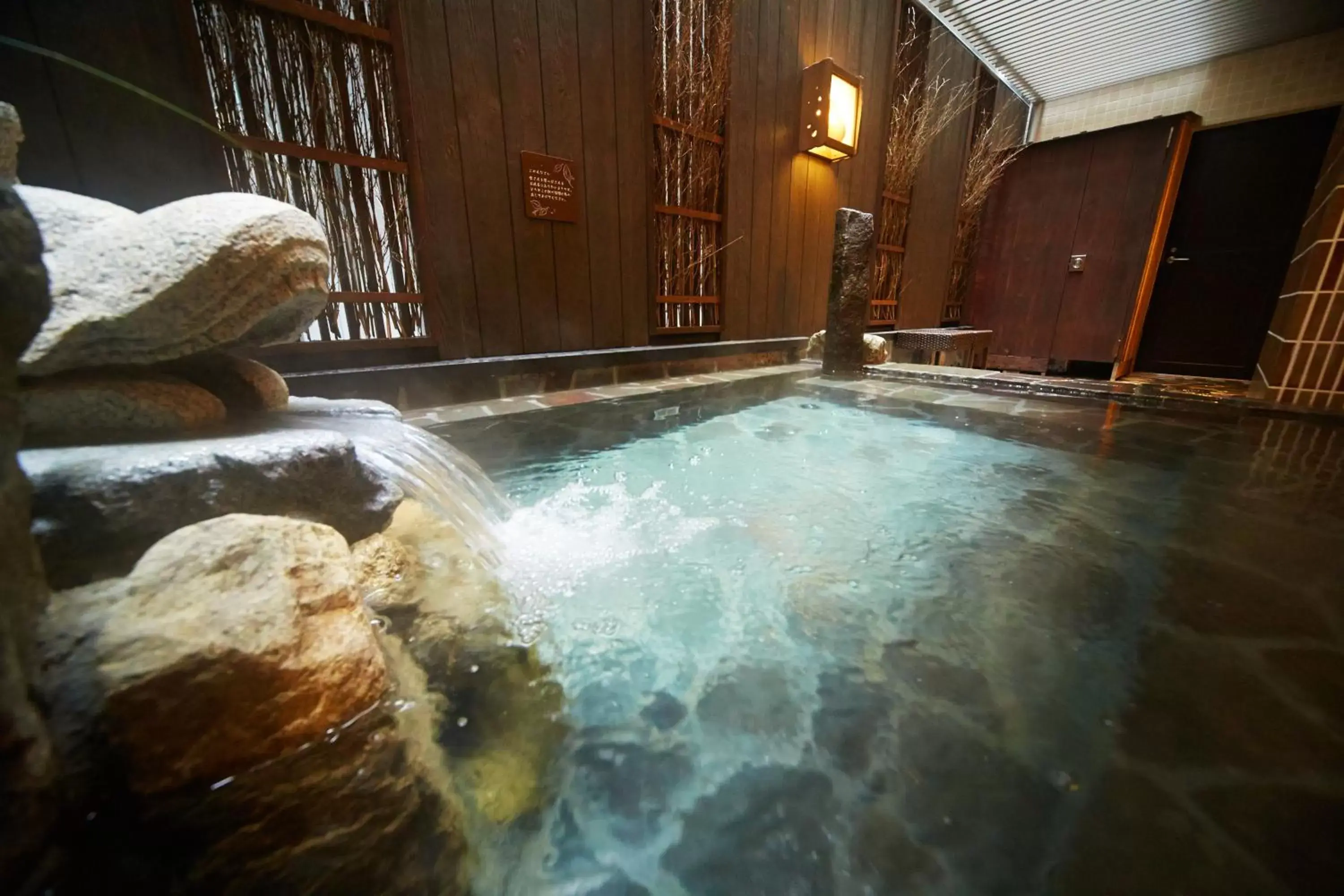Open Air Bath, Swimming Pool in Dormy Inn Premium Nagoya Sakae