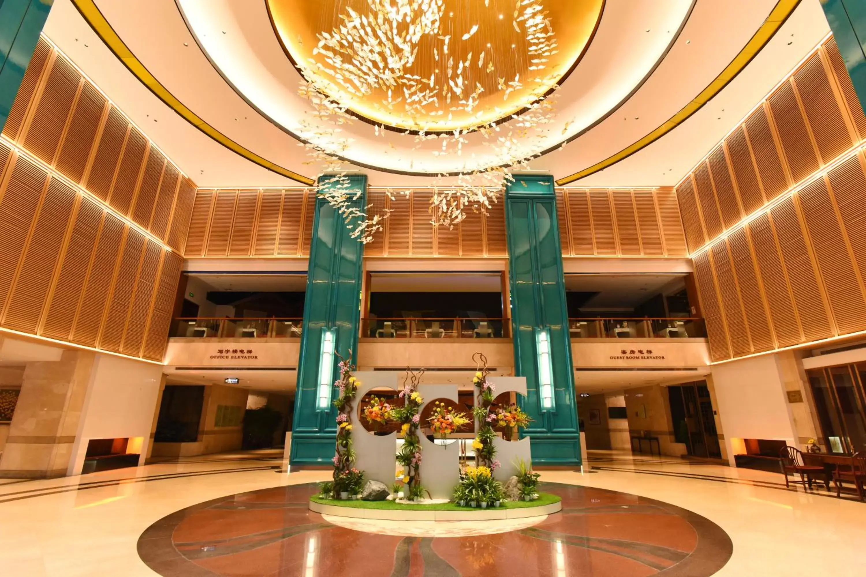 Lobby or reception, Lobby/Reception in Asia International Hotel Guangdong