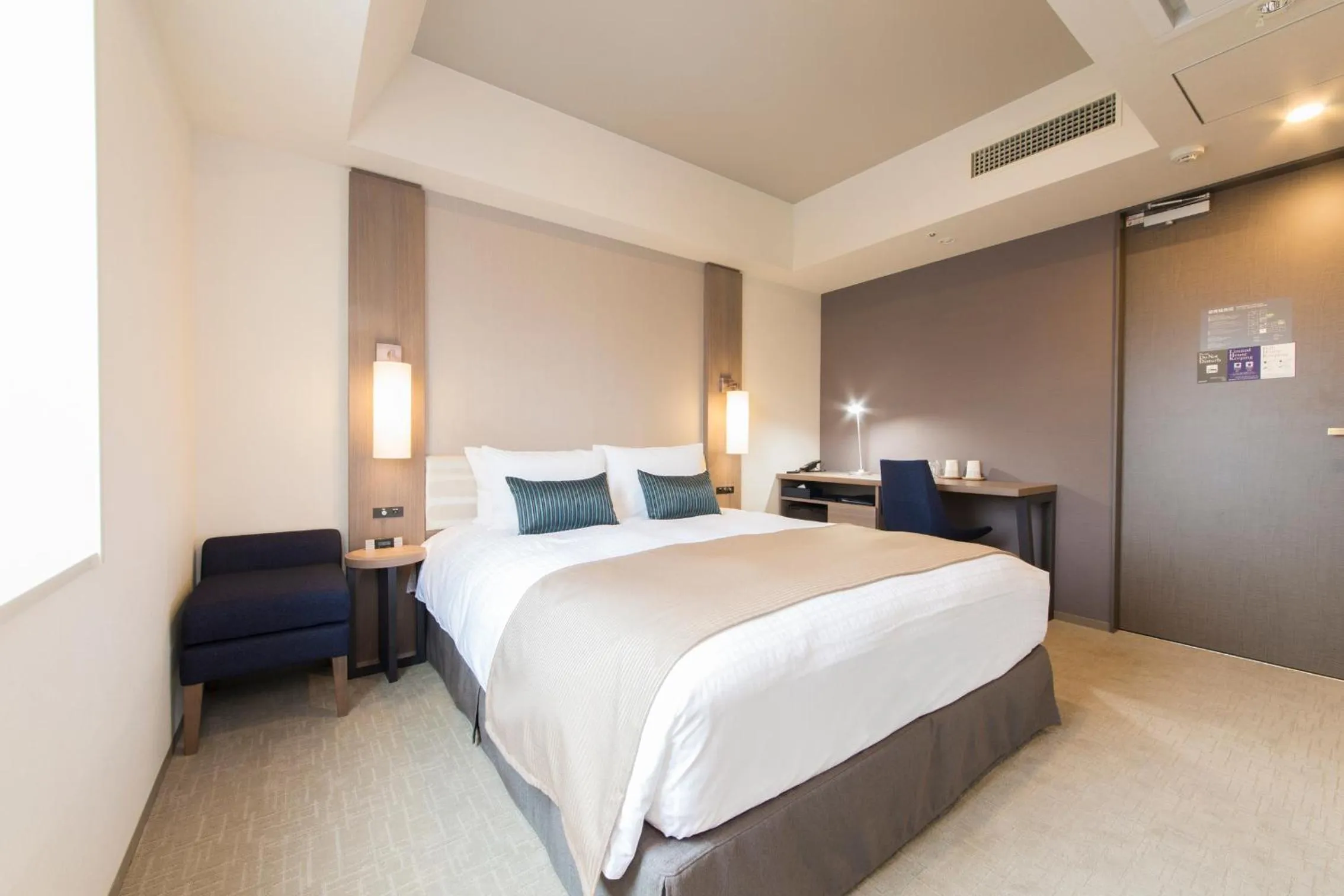 Photo of the whole room, Bed in Tokyu Stay Ginza