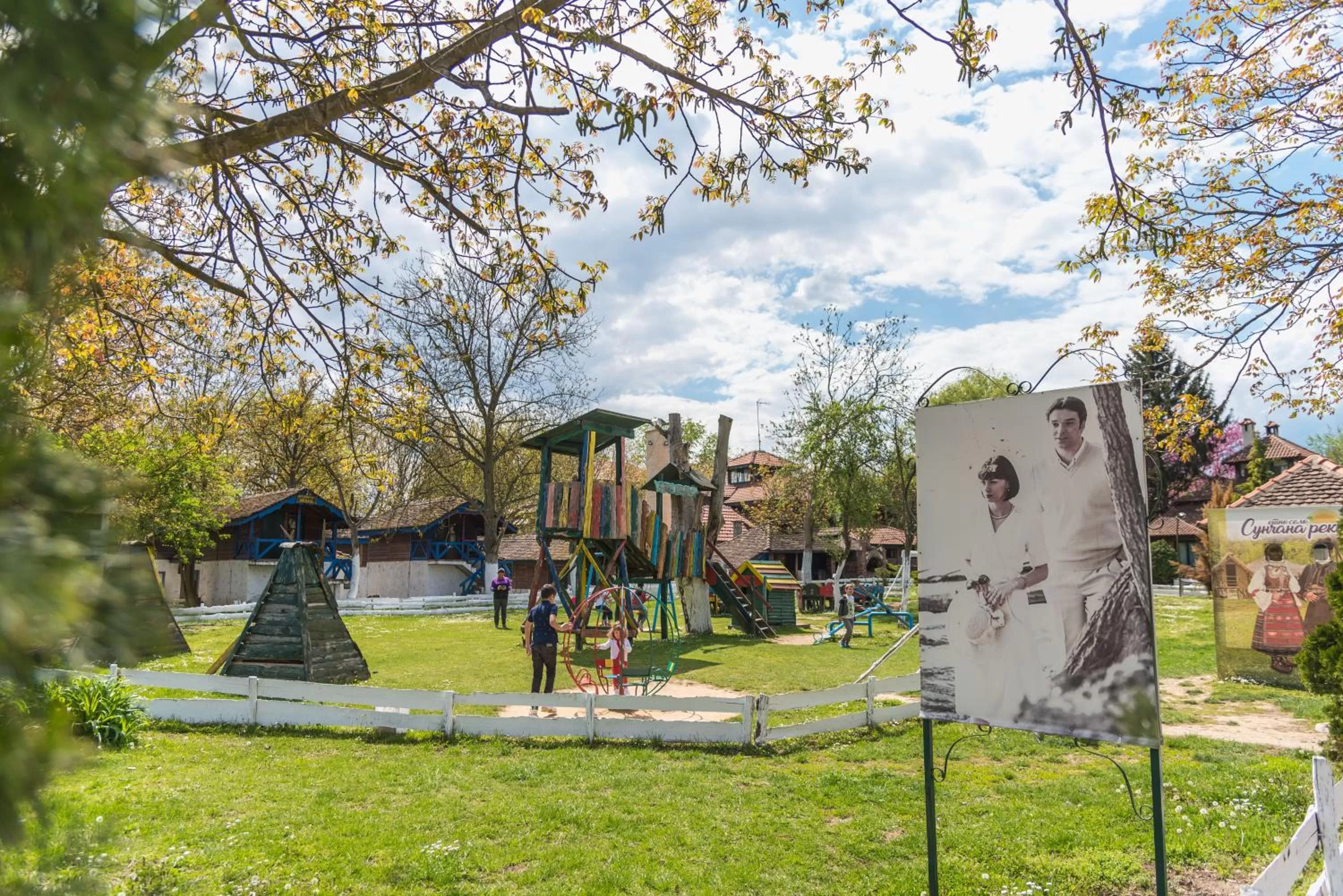 Children play ground in B&B Etno Village Sunčana Reka