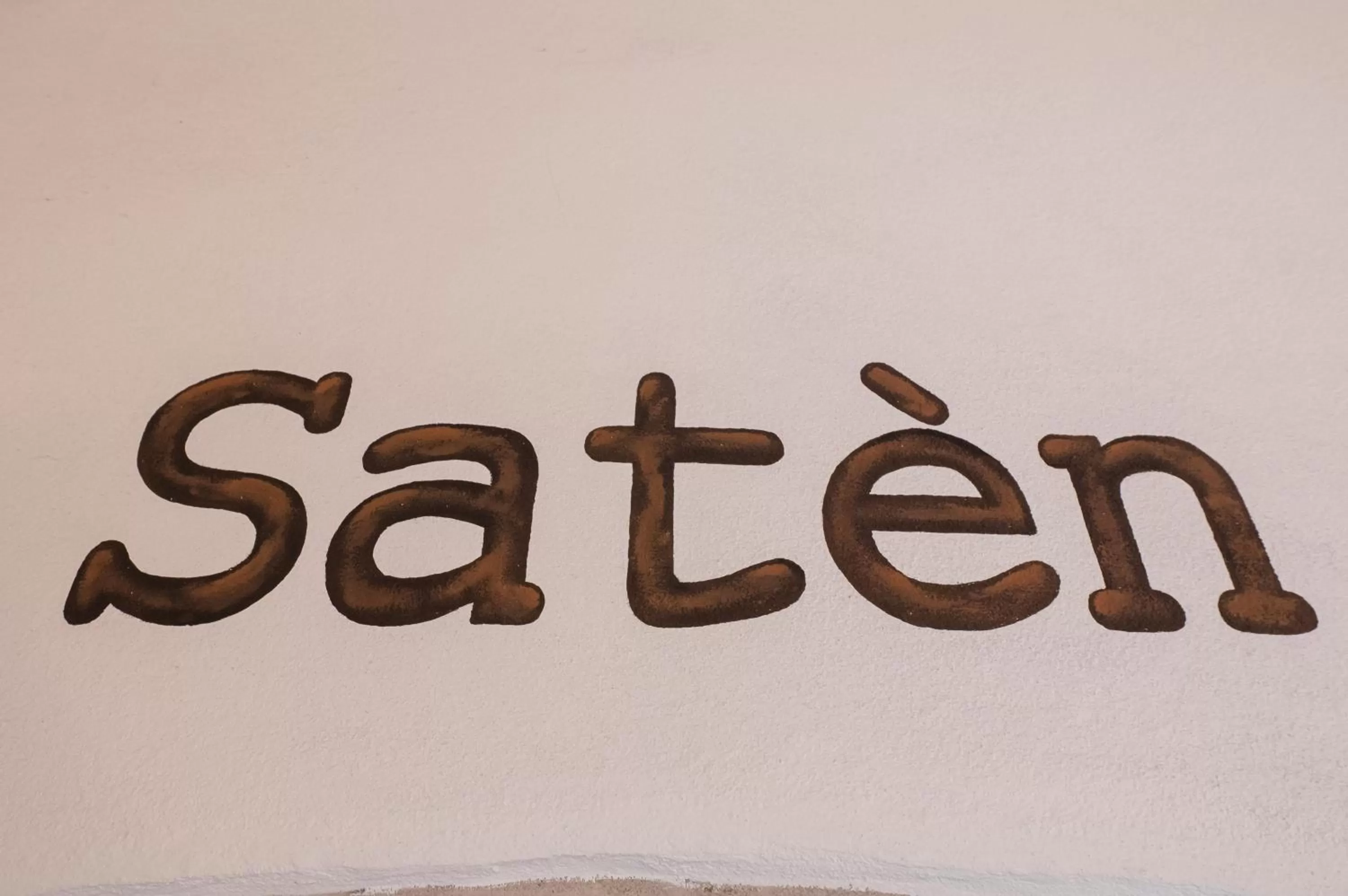 Decorative detail in SMART San Martino