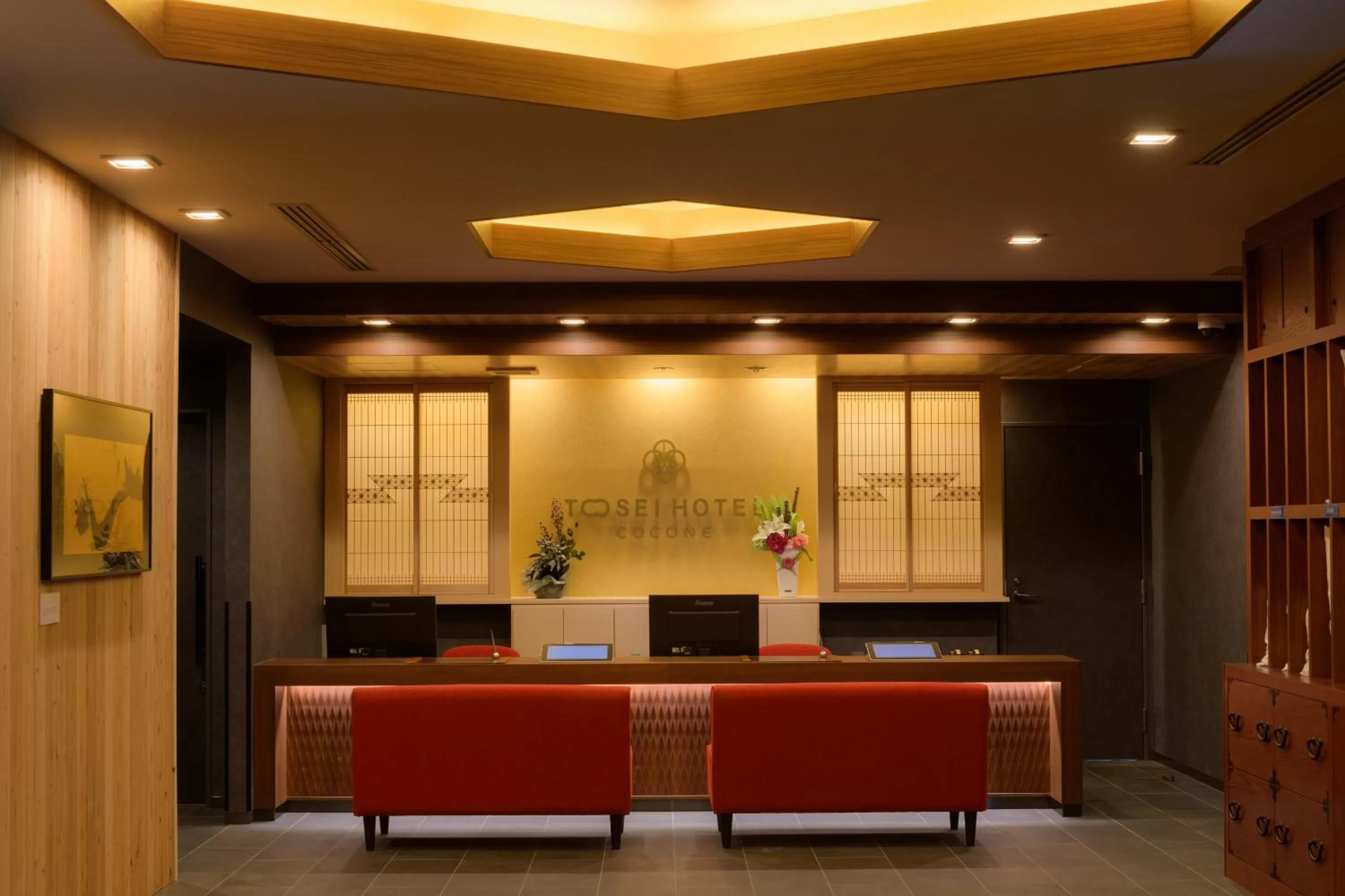 Lobby or reception in Tosei Hotel Cocone Asakusa