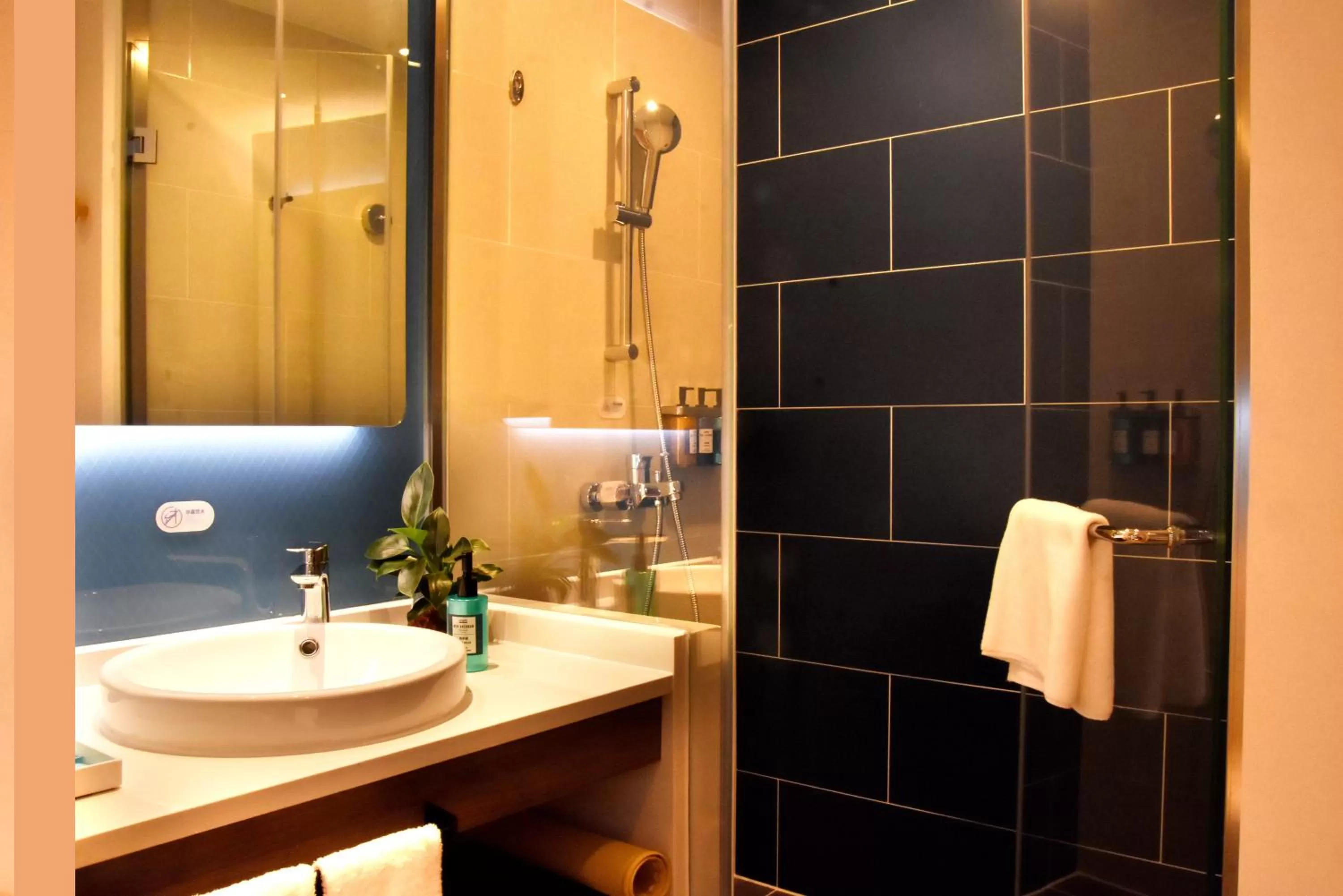 Bathroom in Holiday Inn Express Shanghai Gubei by IHG
