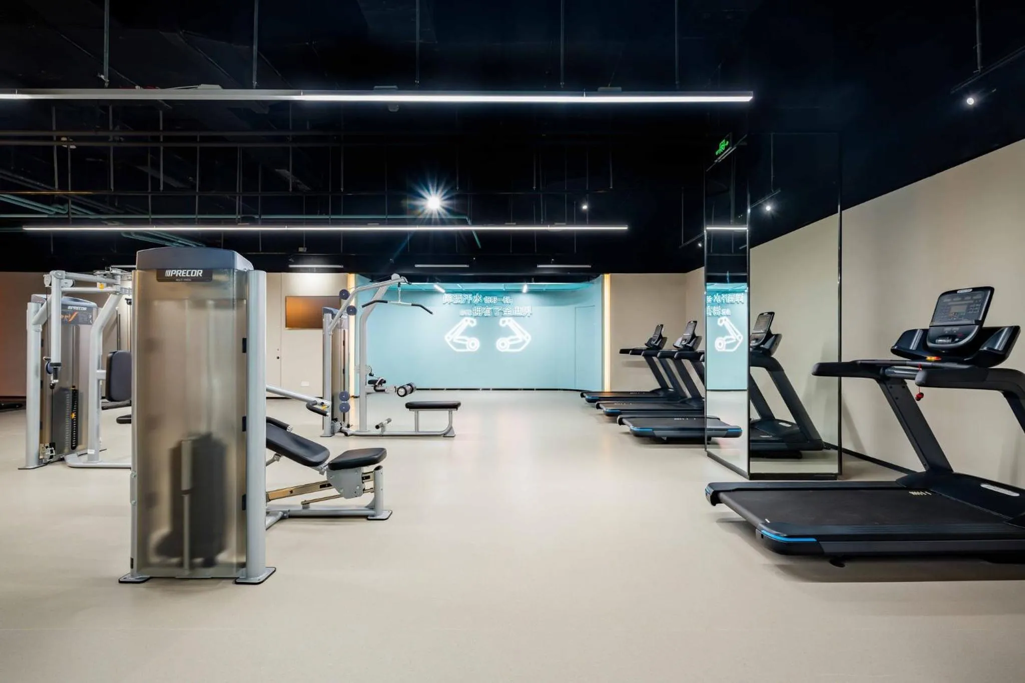 Fitness centre/facilities in EVEN Hotels Shanghai Expo by IHG