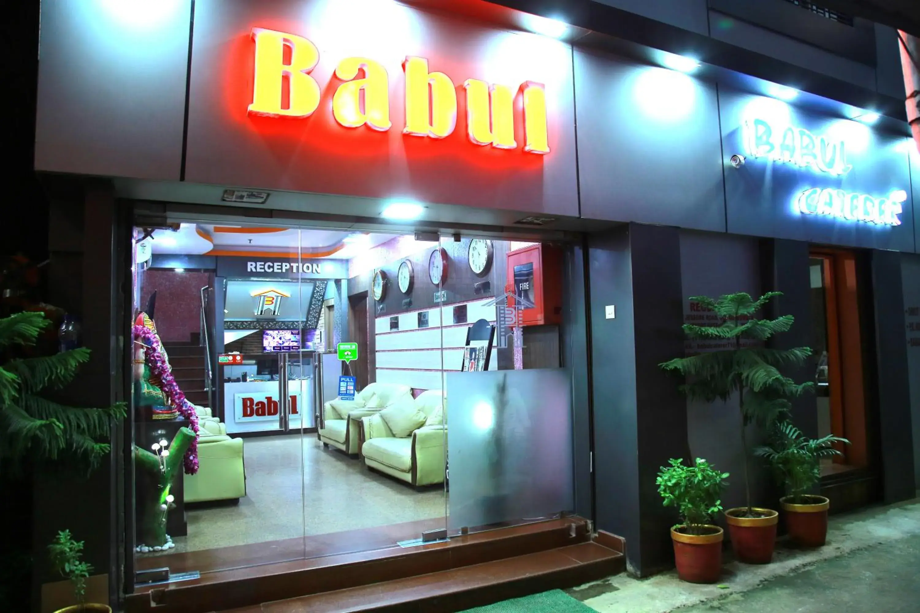 Facade/entrance in Babul Hotel