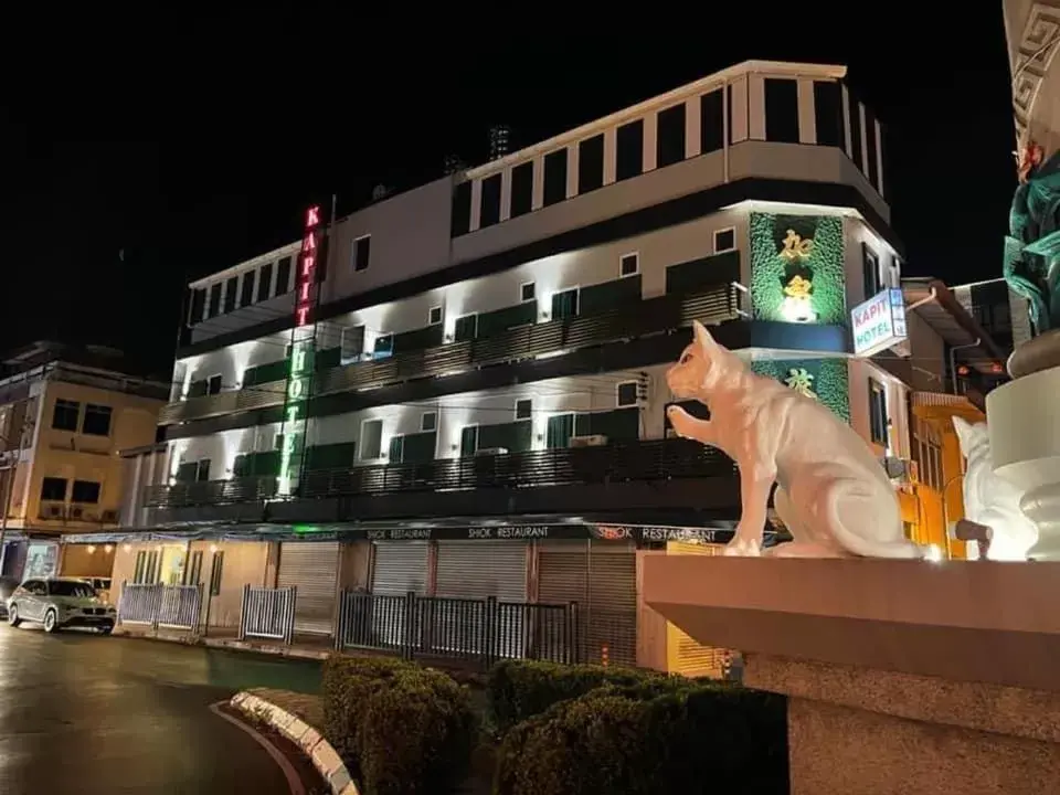 Kapit Hotel Kapit Hotel