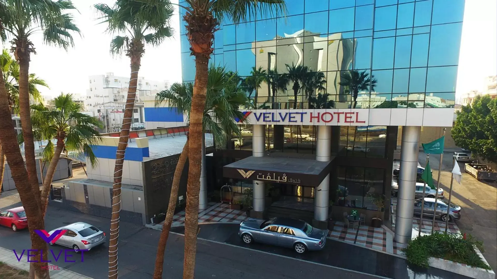 Facade/entrance in Velvet Hotel Jeddah Facade/entrance in Velvet Hotel Jeddah