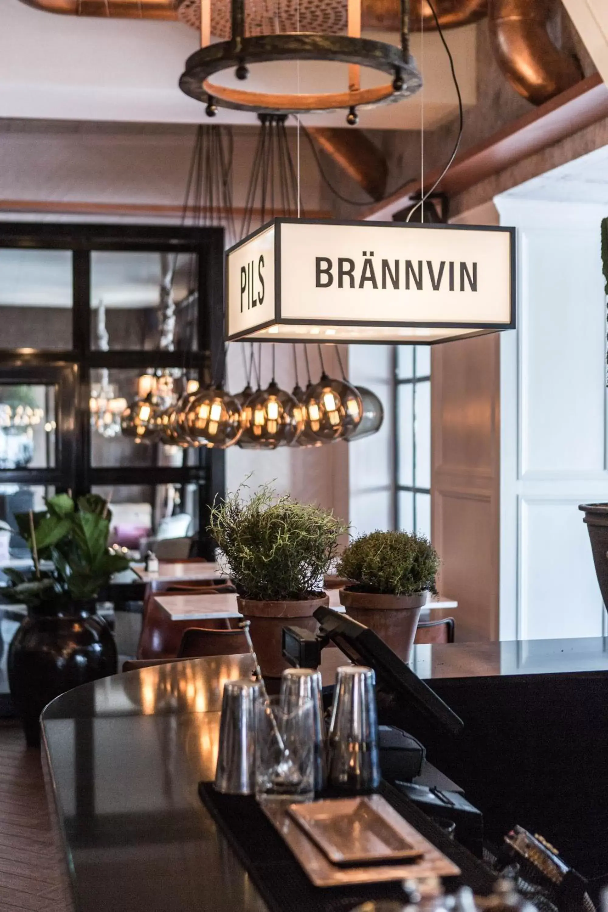 Restaurant/places to eat in Stadshotellet Lidköping Restaurant/places to eat in Stadshotellet Lidköping