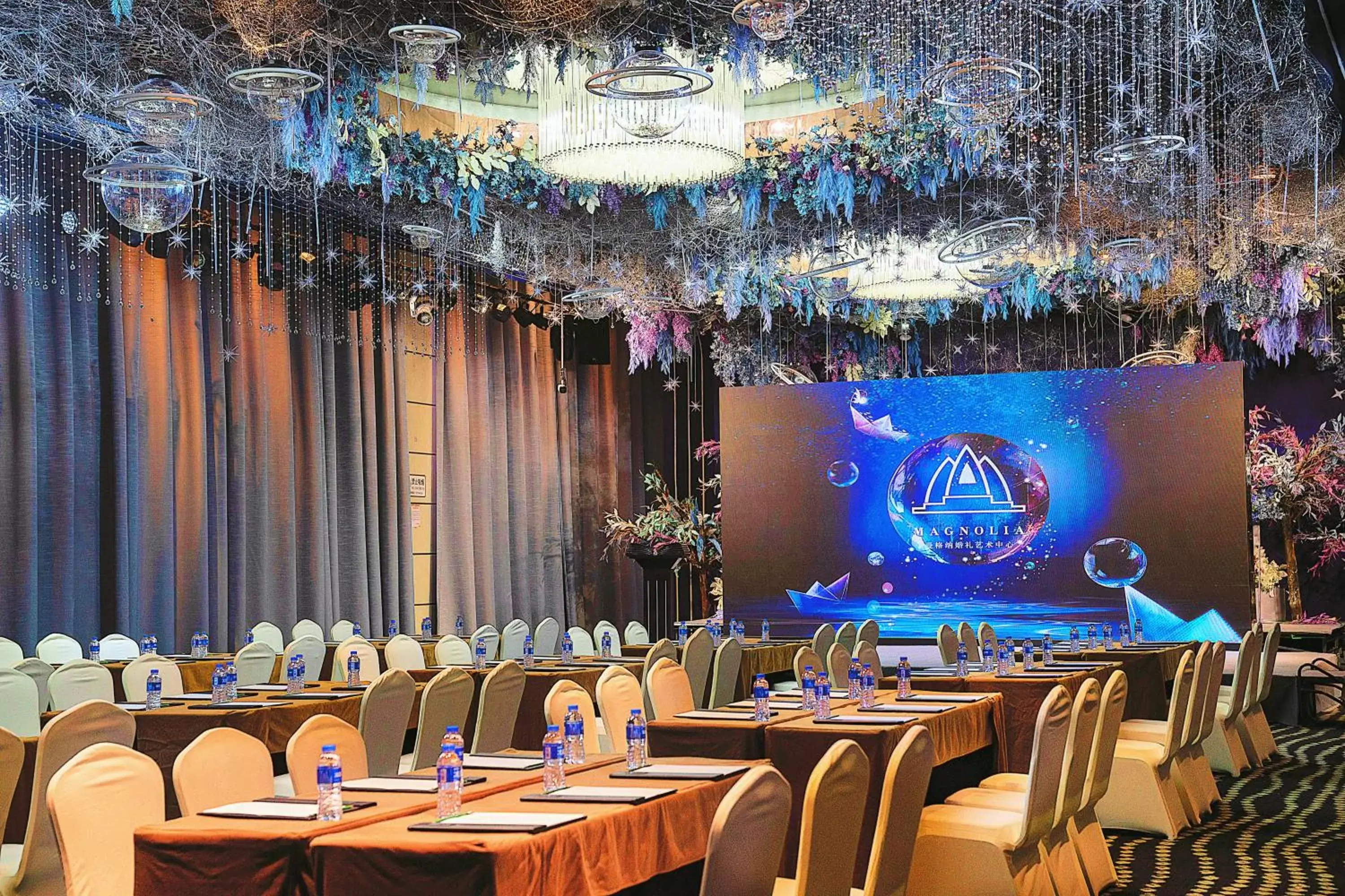 Meeting/conference room in Holiday Inn Shanghai Songjiang, an IHG Hotel - Miaoqian Street