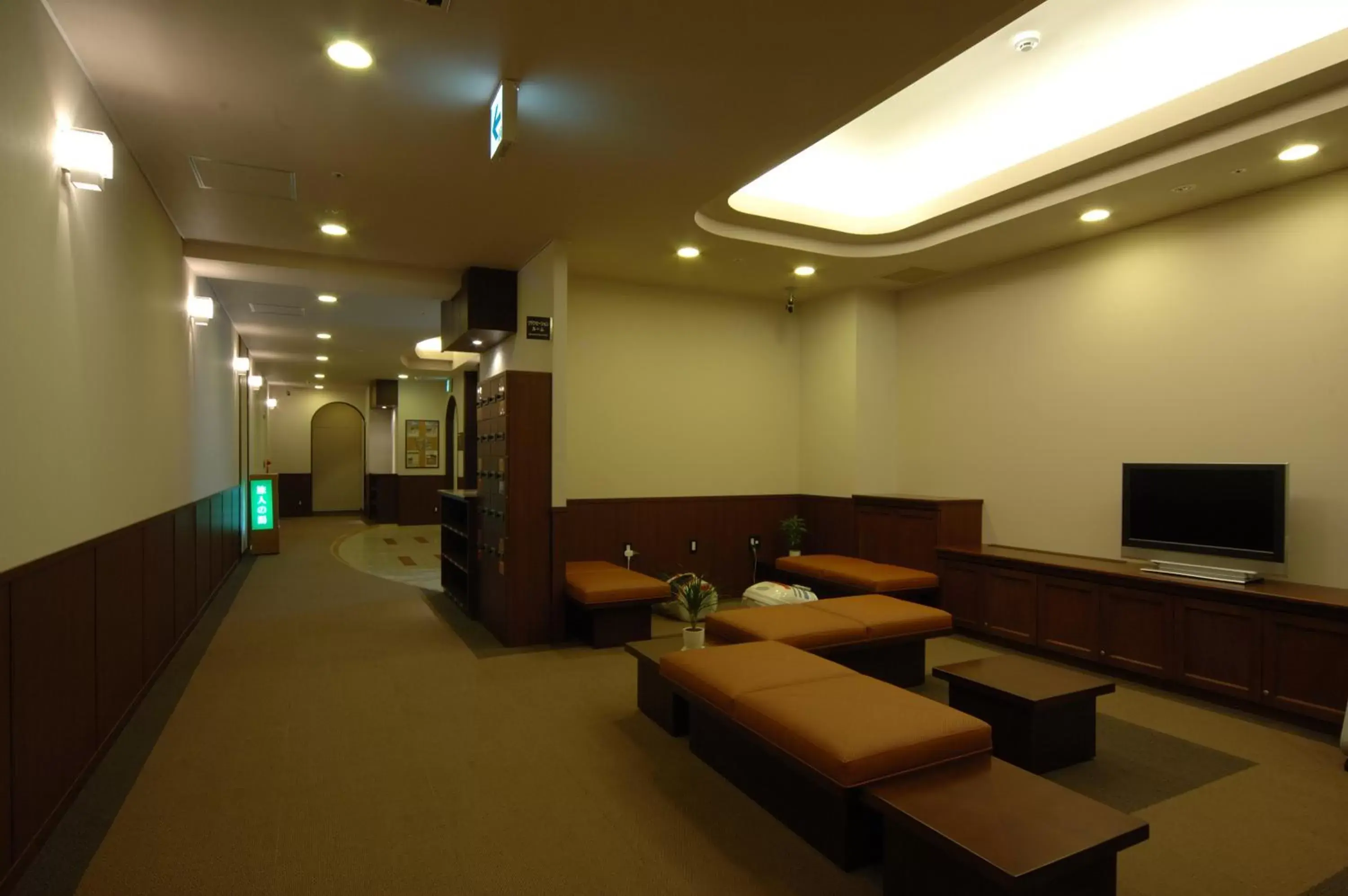 TV and multimedia in Hotel Route-Inn Kushiro Ekimae
