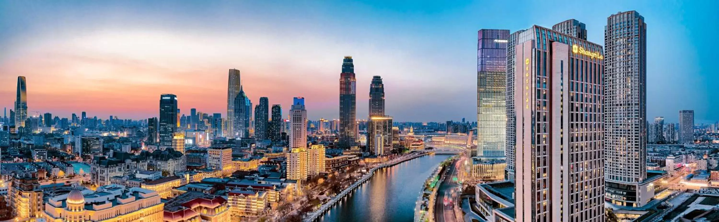 Property building in Shangri-La Tianjin Property building in Shangri-La Tianjin