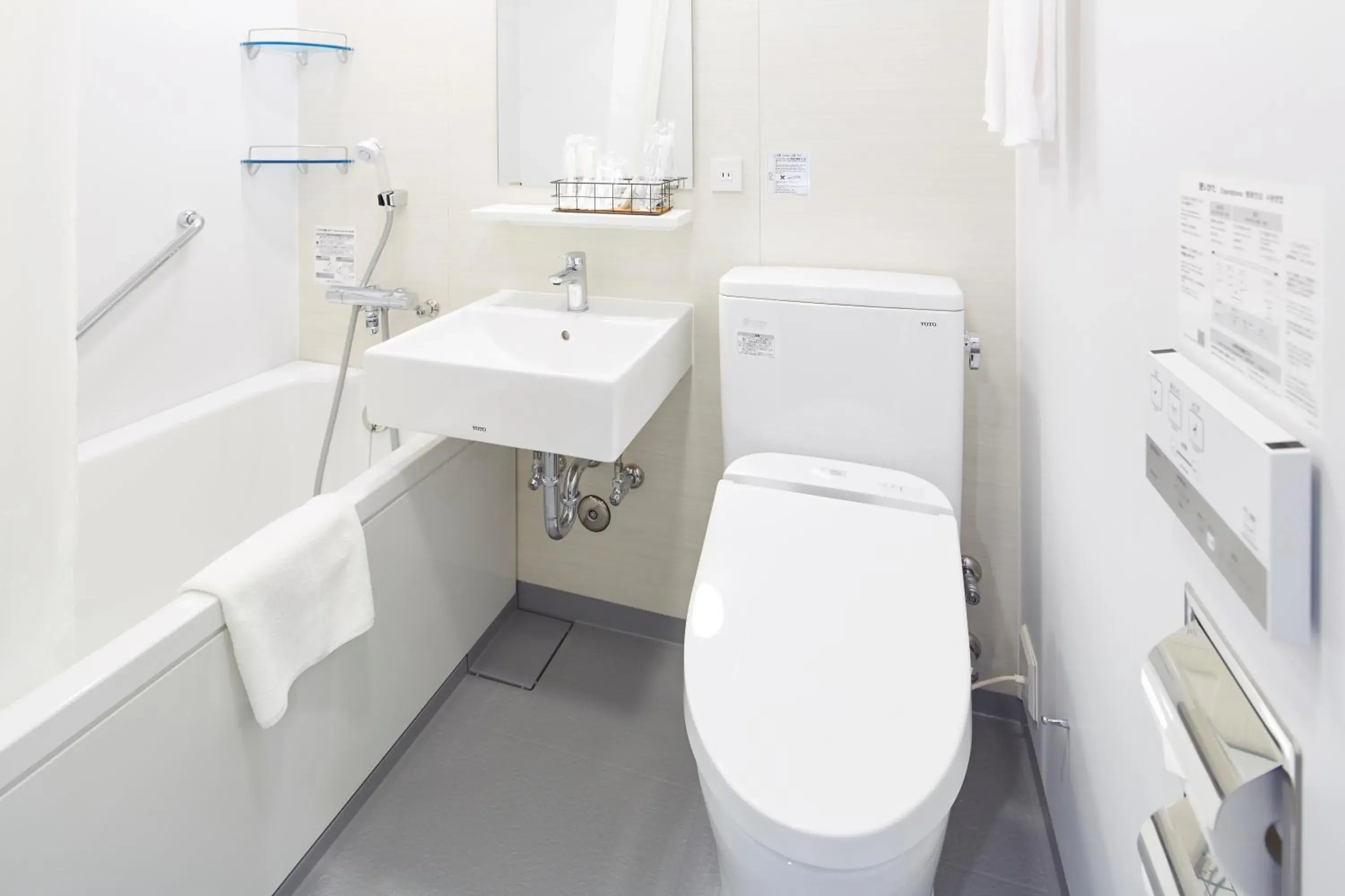 Toilet, Bathroom in ICI HOTEL Tokyo Hatchobori