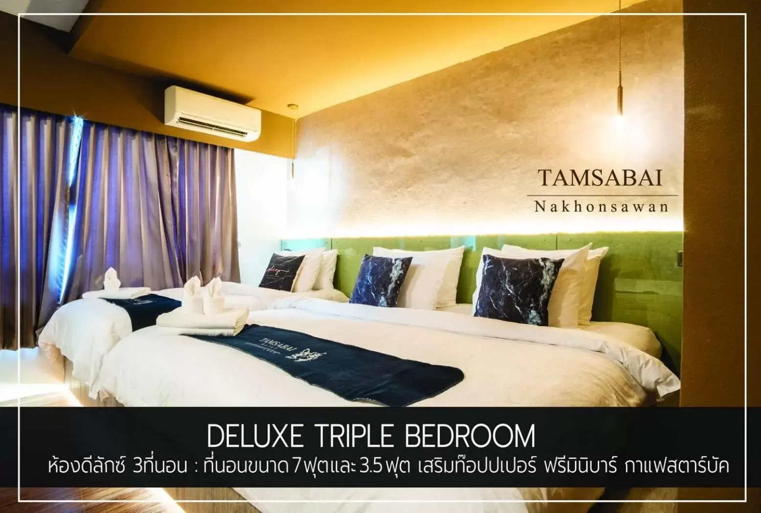 Photo of the whole room, Bed in Tamsabai hotel