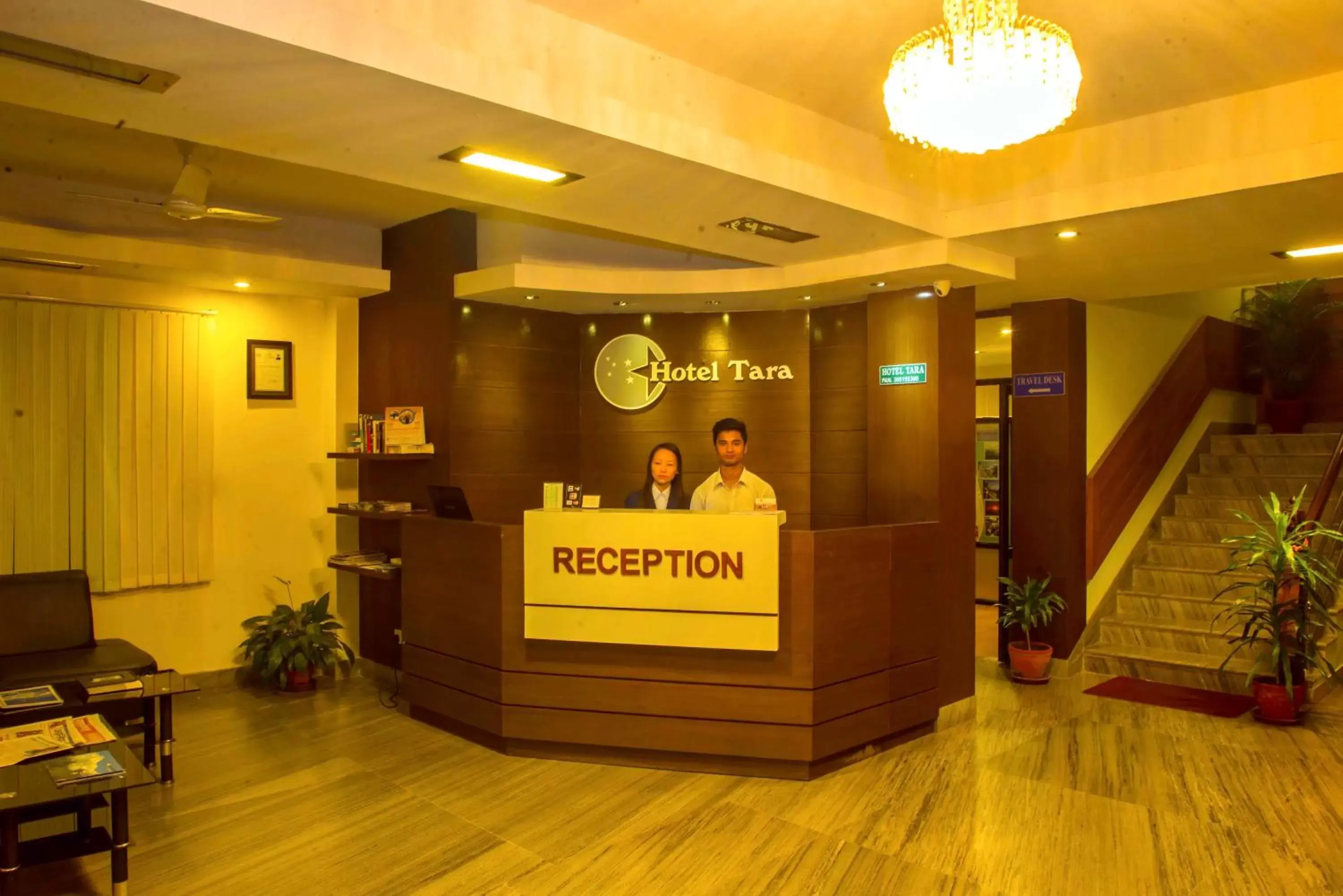 Lobby or reception, Lobby/Reception in Hotel Tara