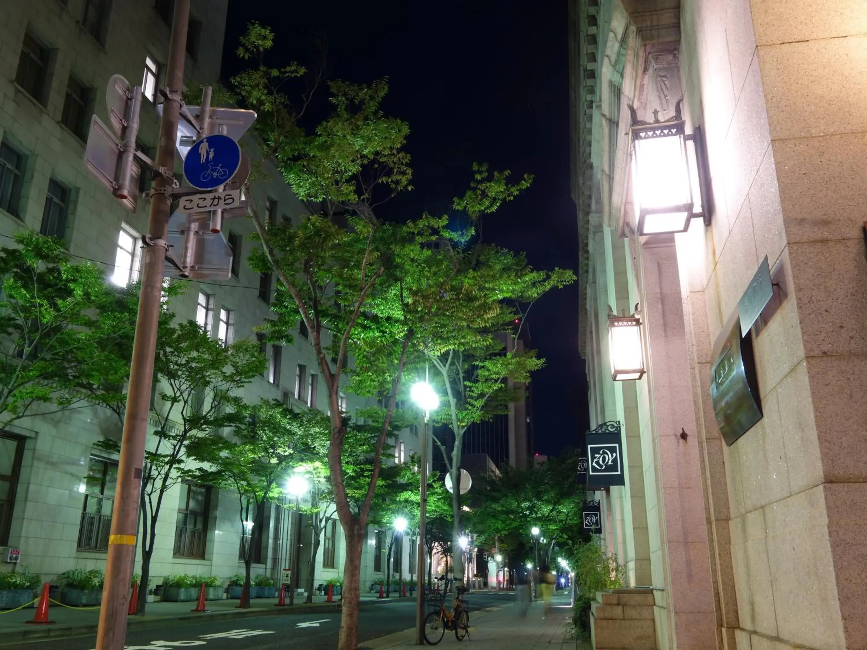 Nearby landmark, Property Building in Hotel Wing International Kobe Shinnagata Ekimae
