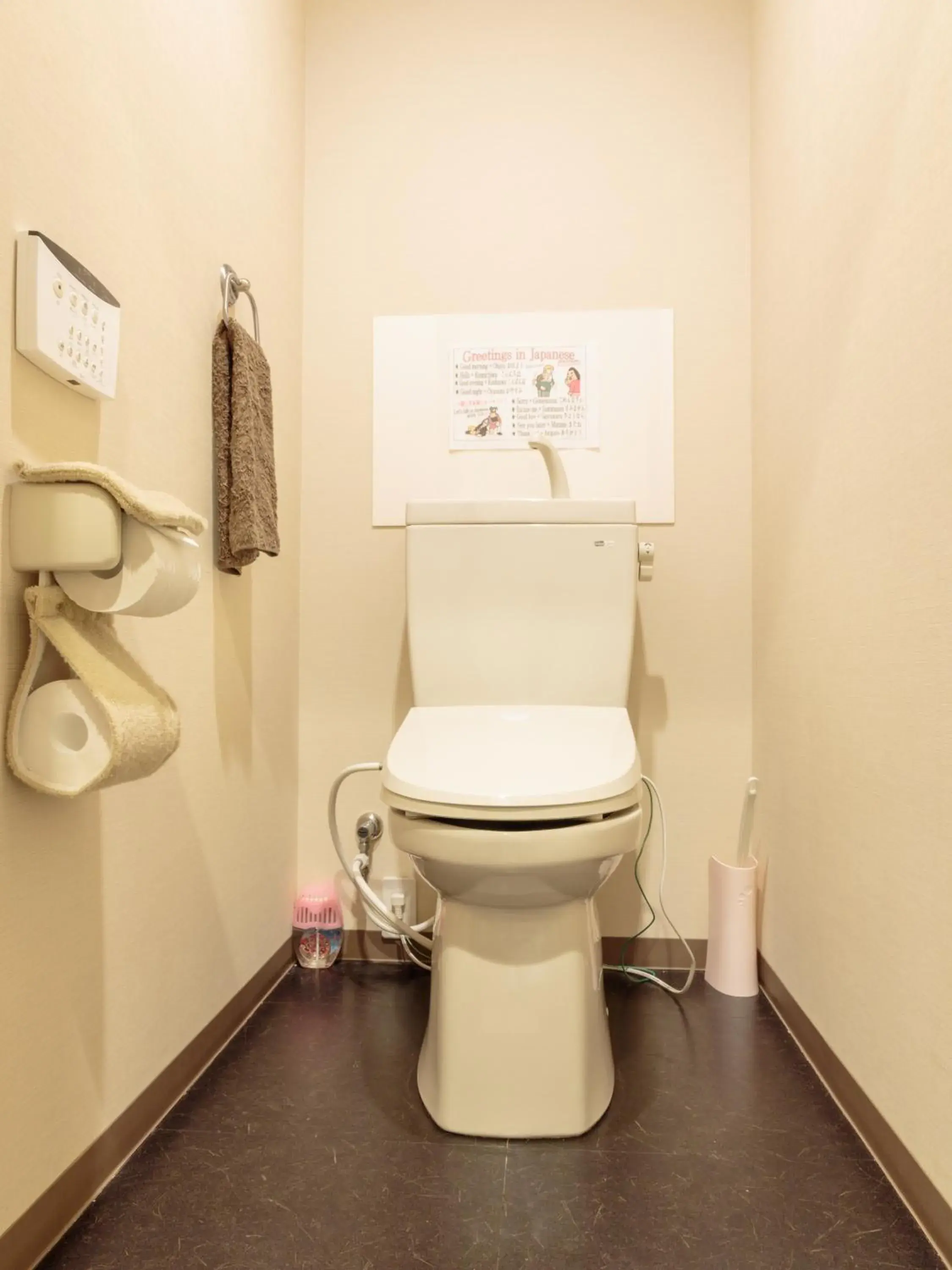 Toilet in Fukuoka Hana Hostel