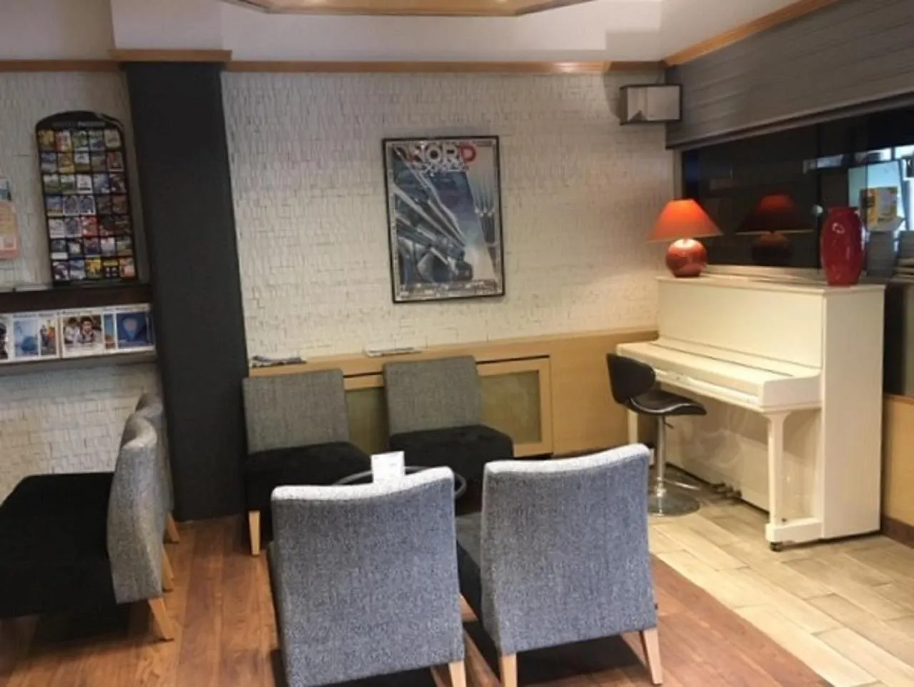 Lobby or reception in Hôtel Christina Lourdes