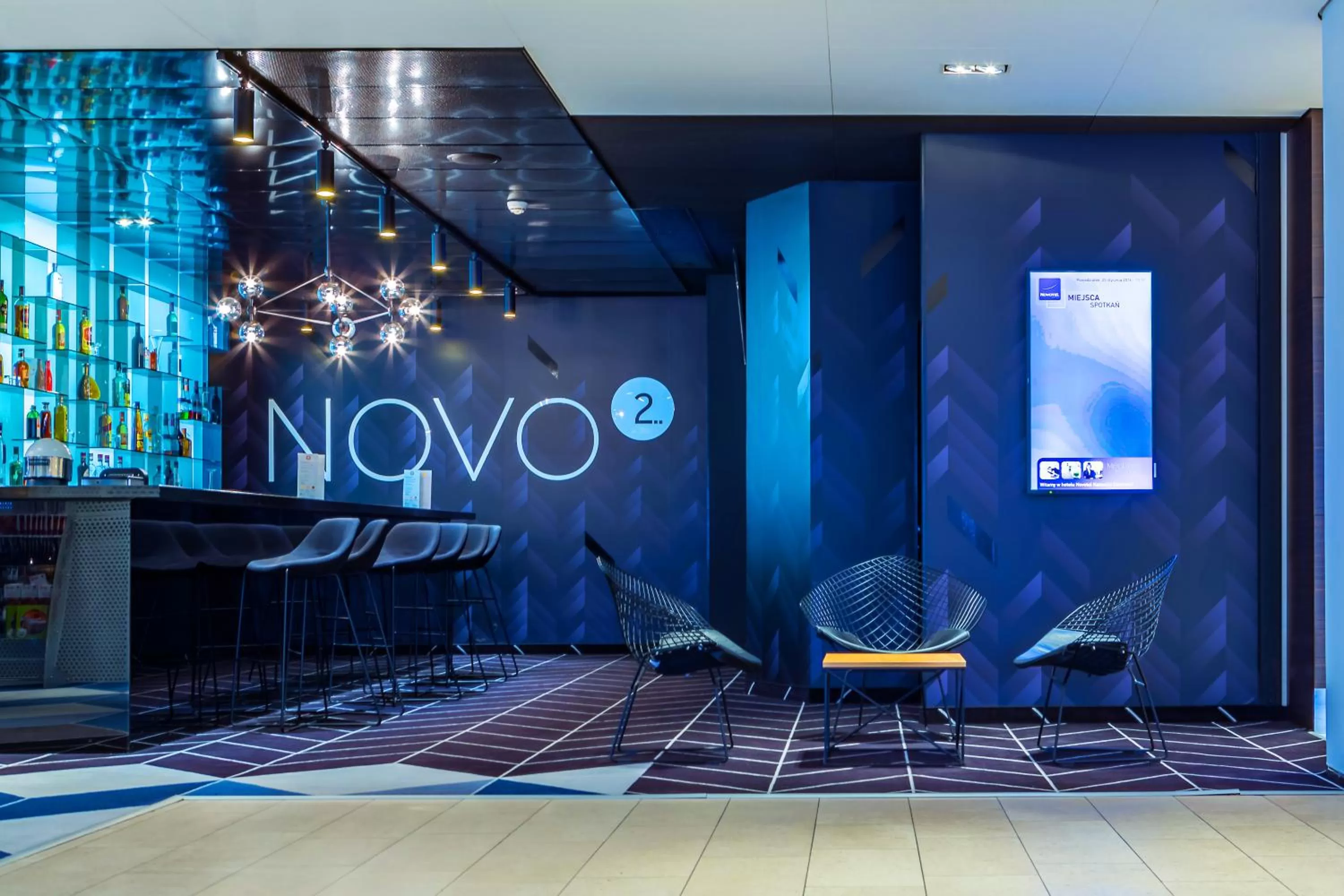 Lounge or bar in Novotel Katowice Centrum