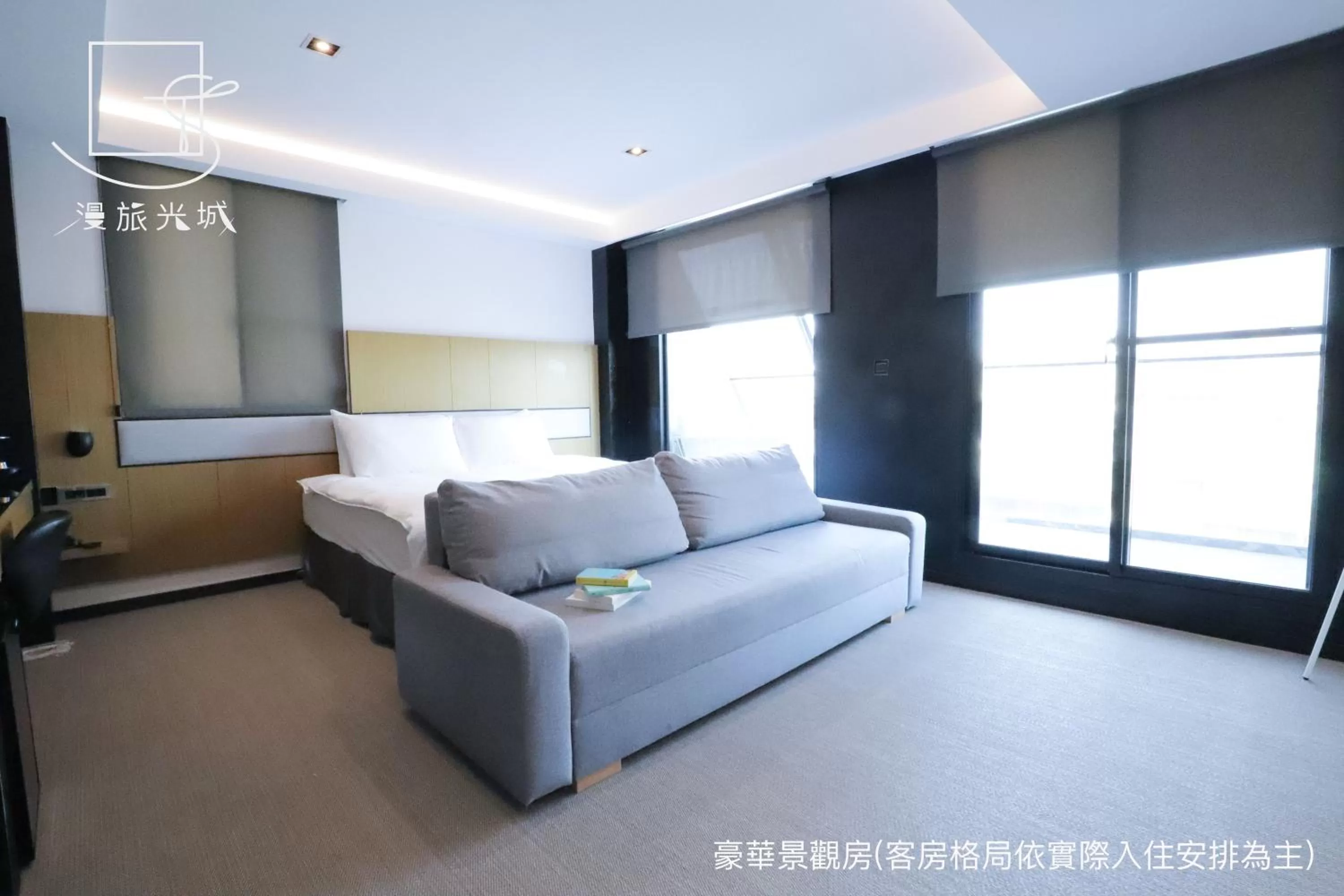 Deluxe Room with View - with Bathtub in Slow Town Hotel-Glowing