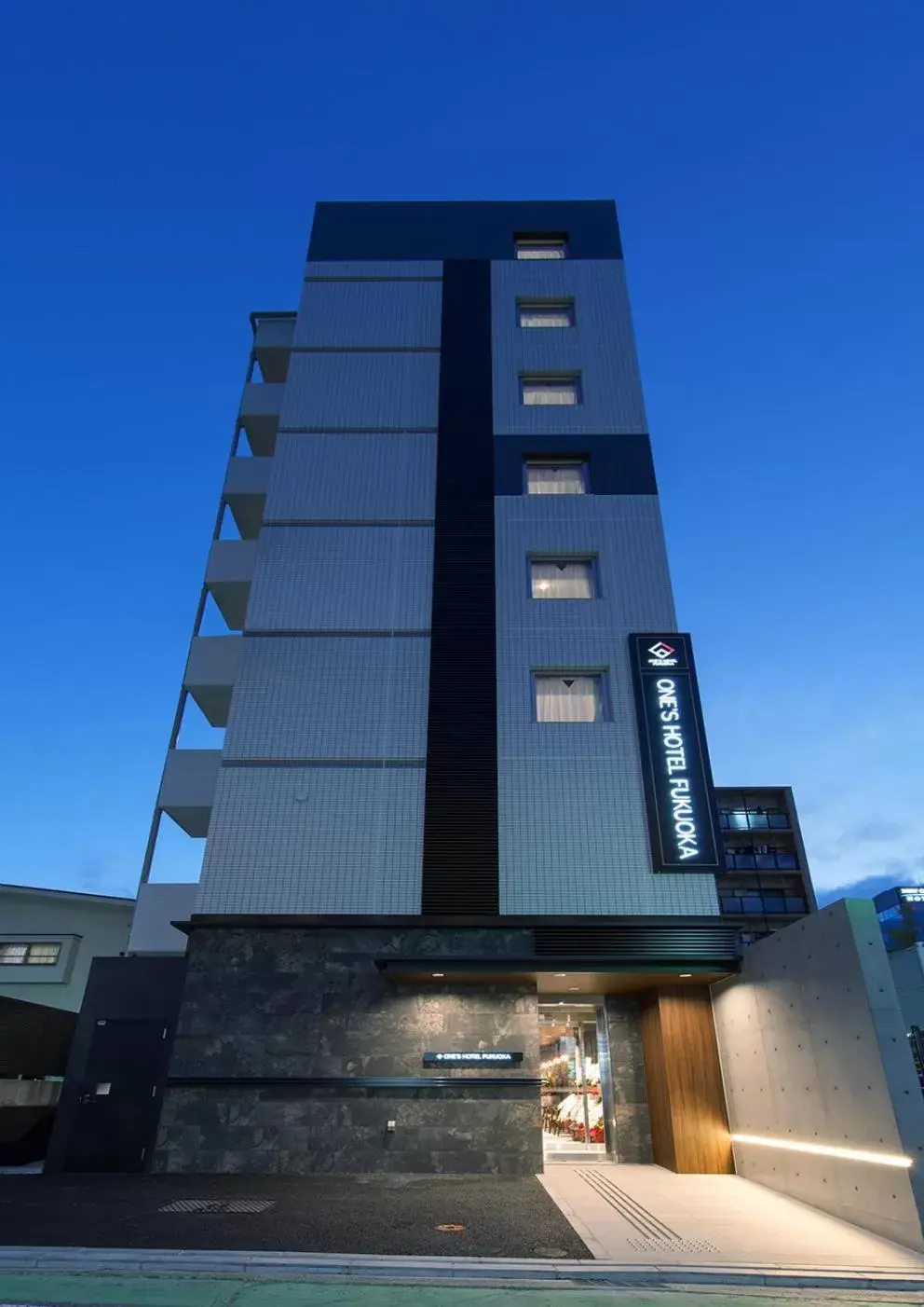 Property Building in One's Hotel Fukuoka