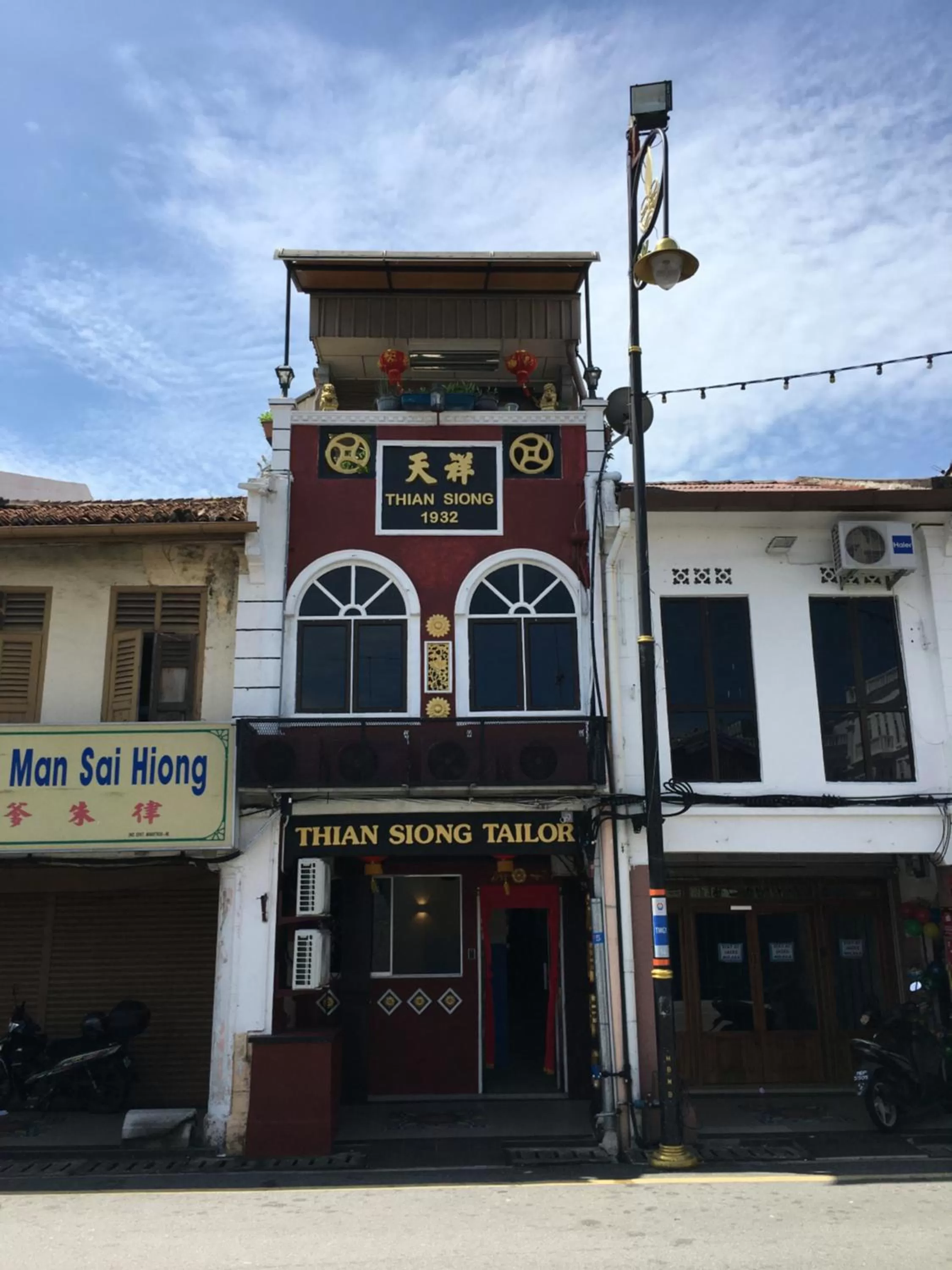 Property building in Thian Siong Inn