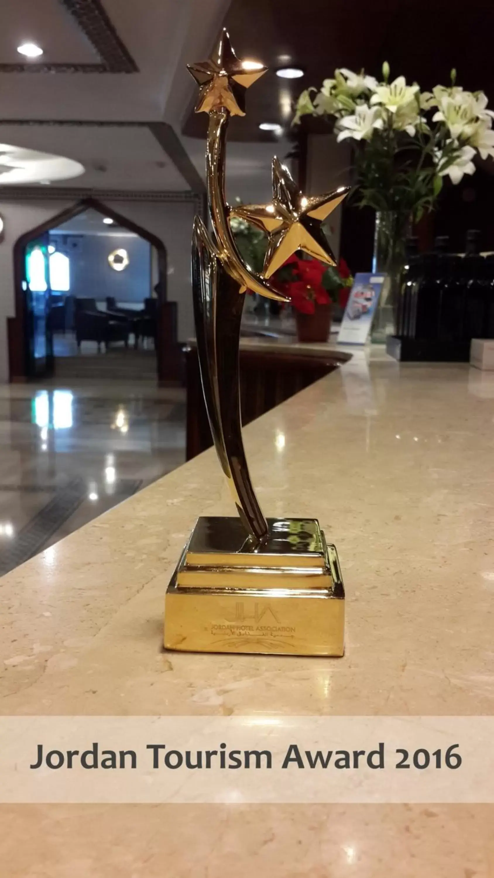 Certificate/Award in Toledo Amman Hotel