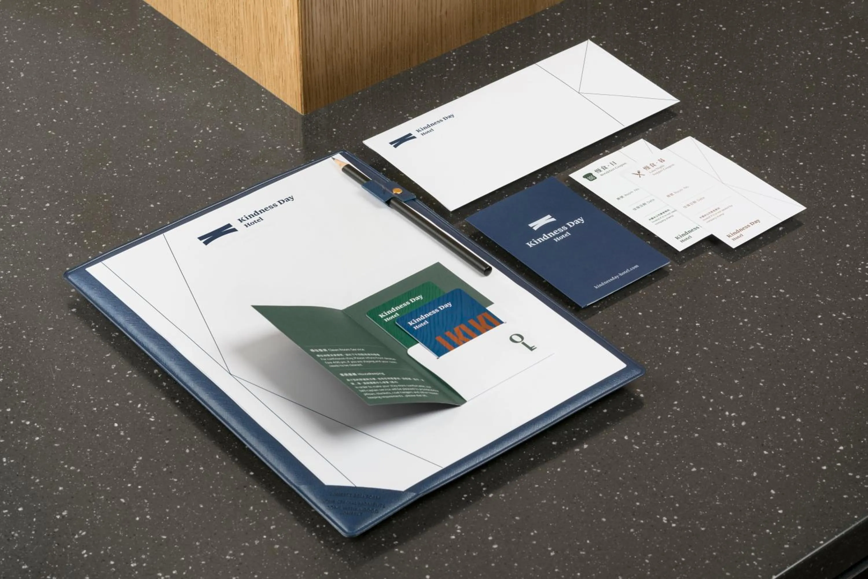 Other in Kindness Day Hotel