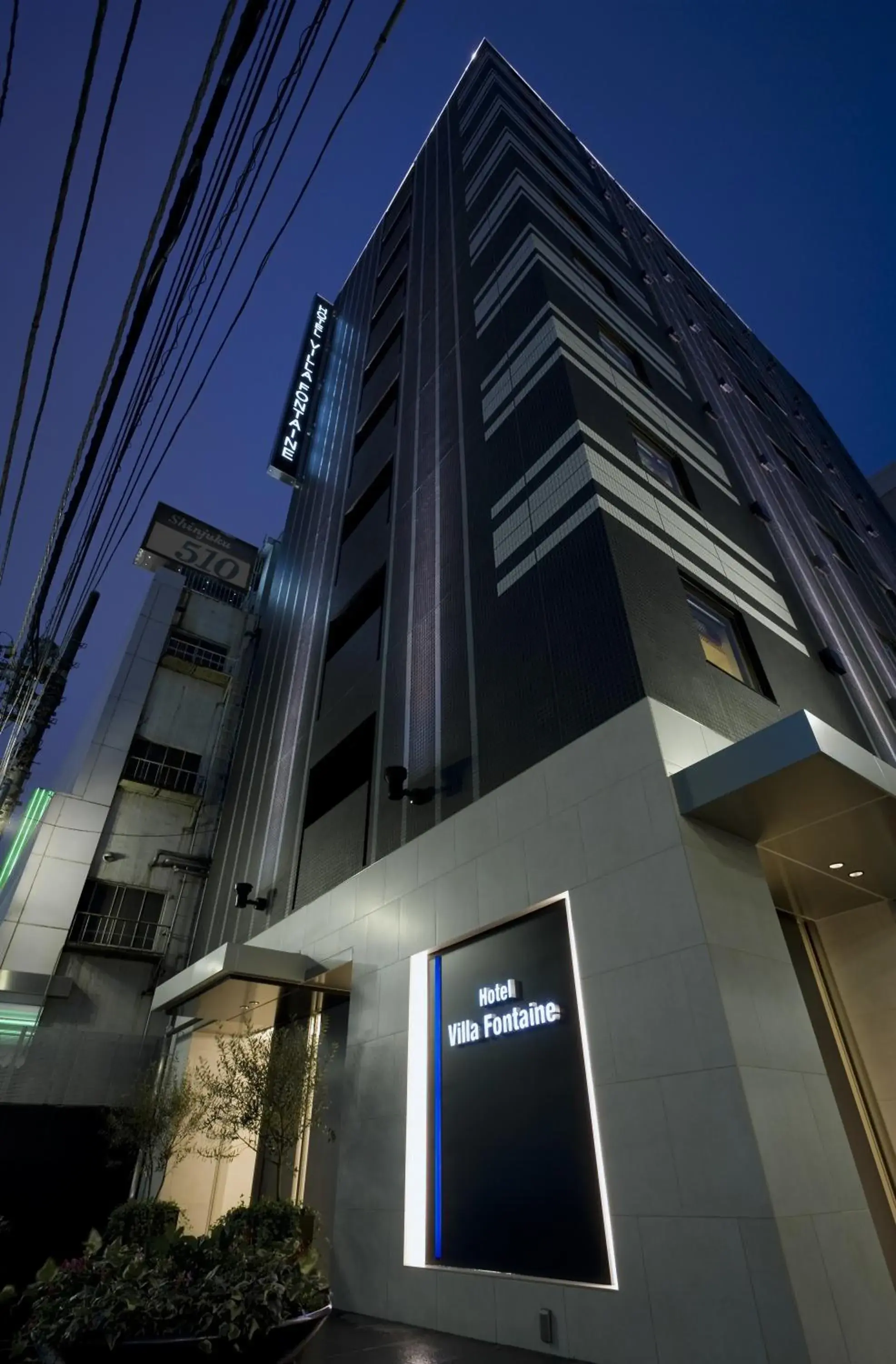 Property Building in Hotel Villa Fontaine Tokyo-Shinjuku