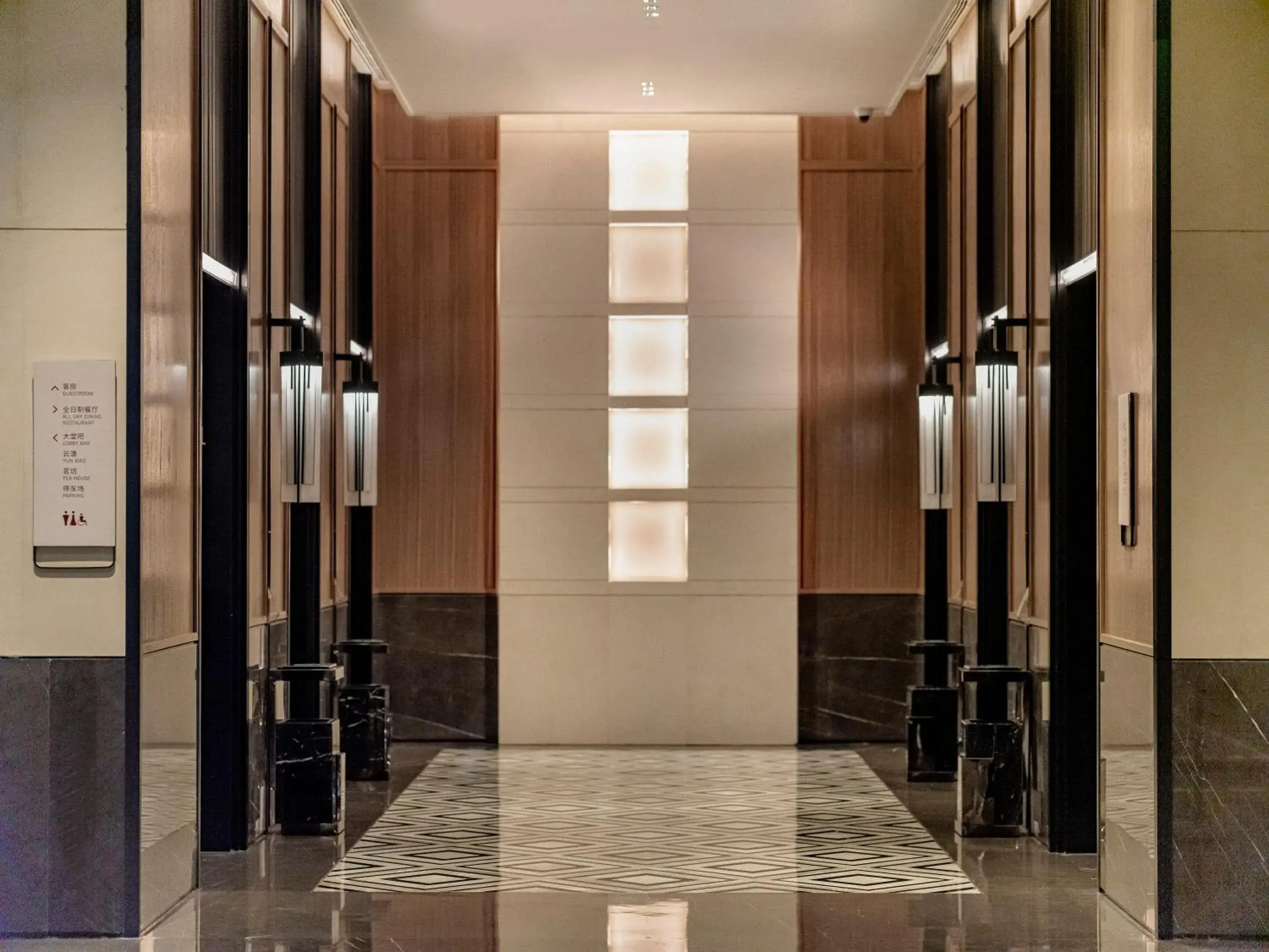 elevator, Lobby/Reception in Four Points by Sheraton Guangzhou, Baiyun