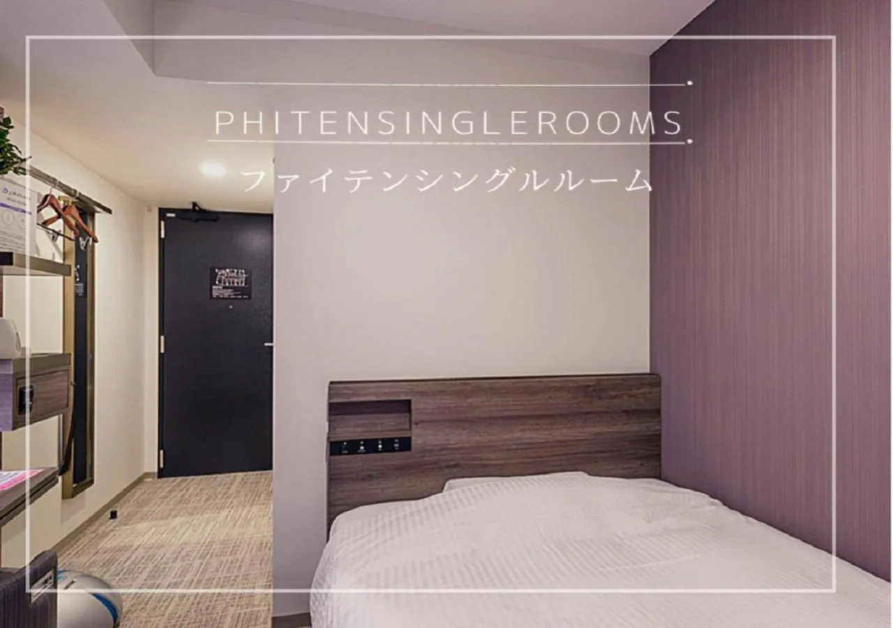 Other, Bed in Henn na Hotel Tokyo Hamamatsucho