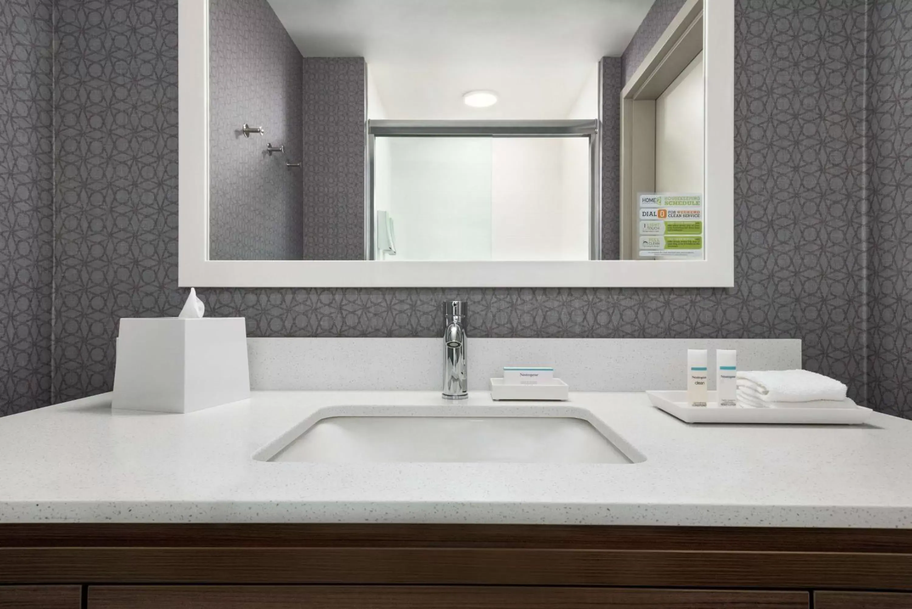 Bathroom in Home2 Suites By Hilton Madison Central Alliant Energy Center Bathroom in Home2 Suites By Hilton Madison Central Alliant Energy Center