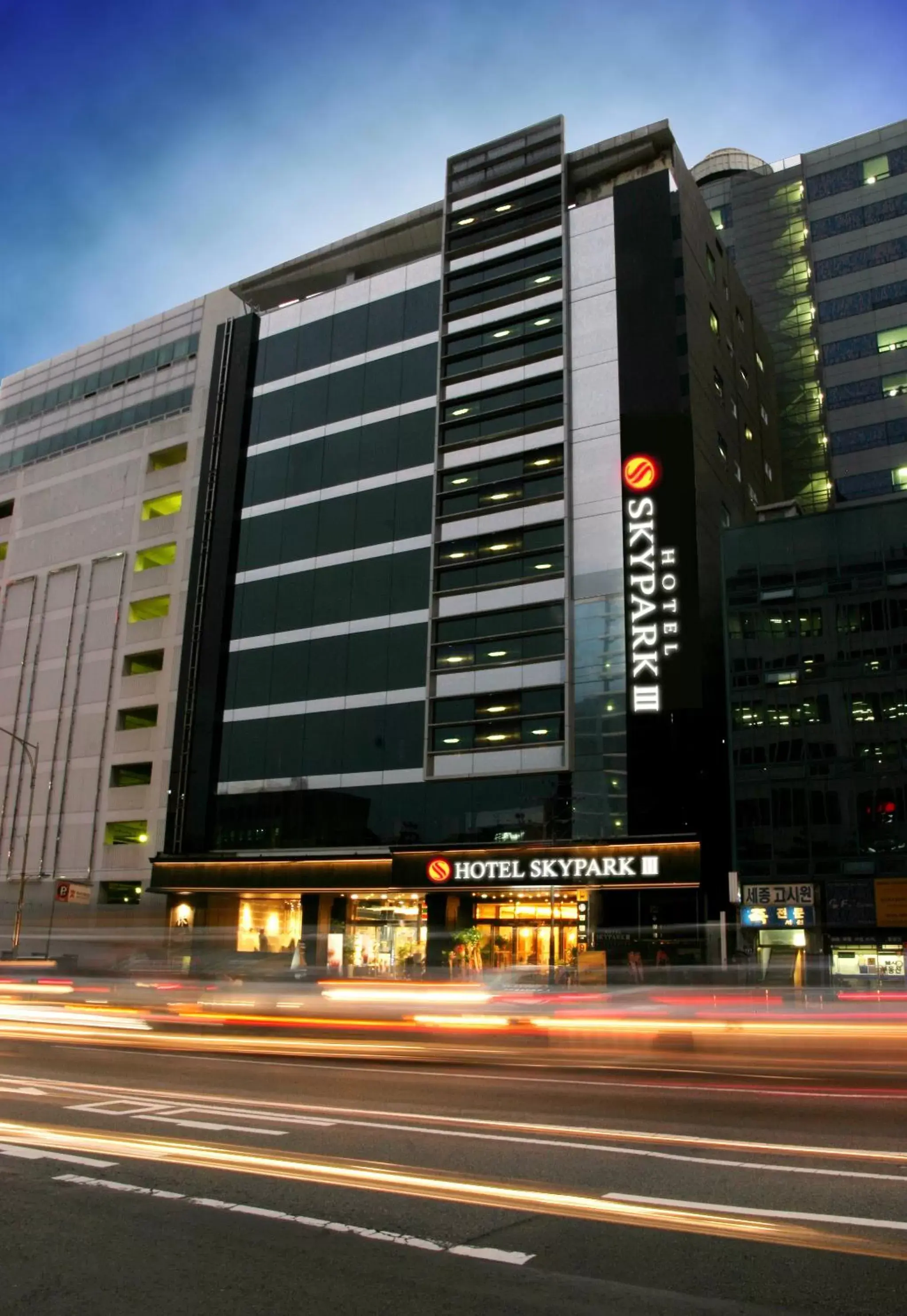 Facade/entrance, Property Building in Hotel Skypark Myeongdong 3