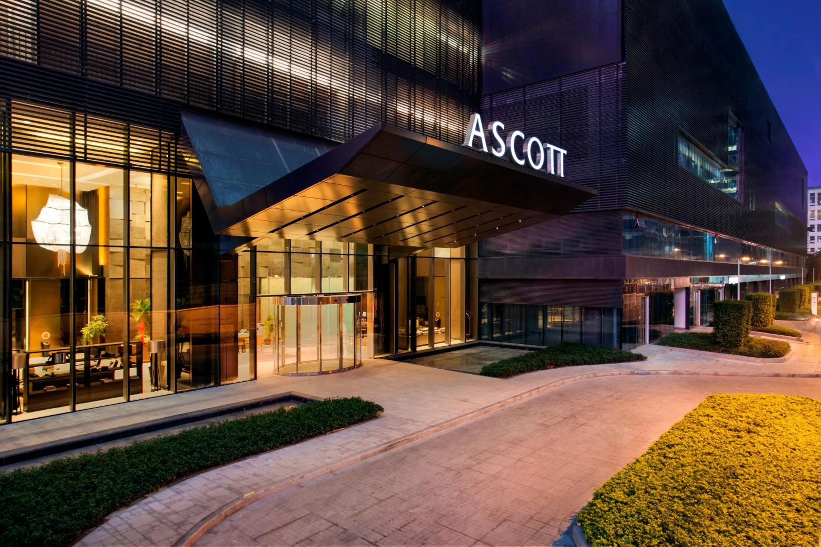 Facade/entrance in Ascott IFC Guangzhou Residence