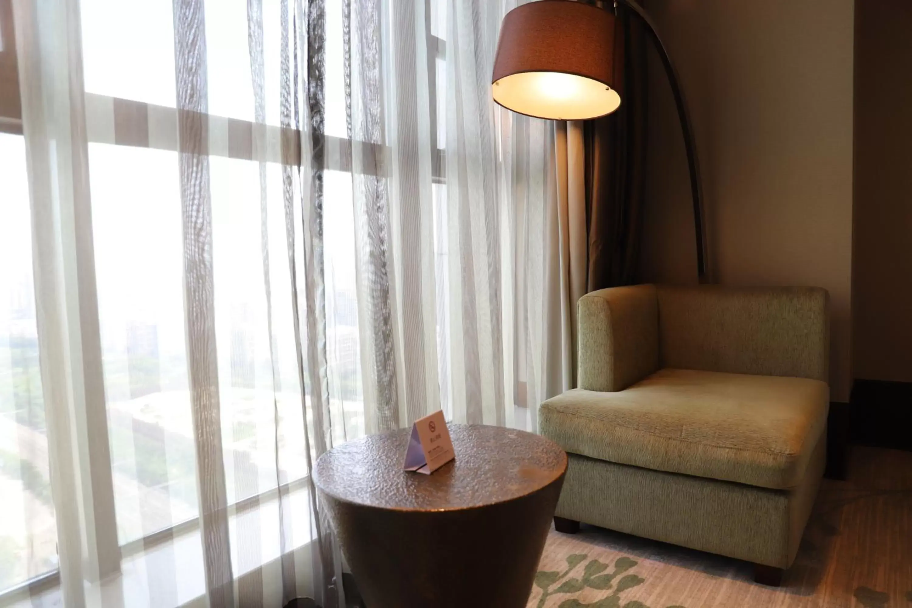 Mountain view, Seating Area in Crowne Plaza Hefei, an IHG Hotel