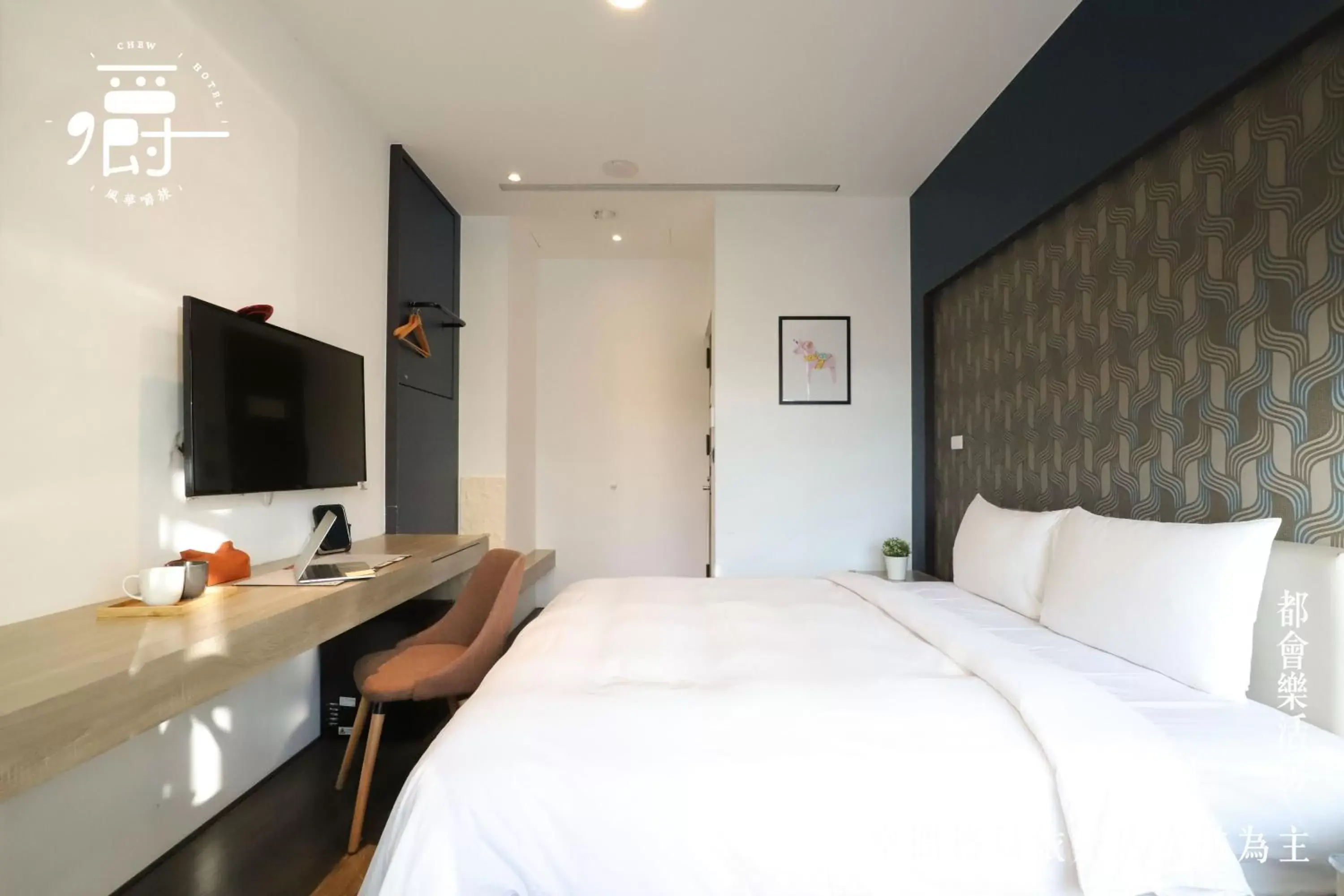 Standard Double Room in Aroma Chew Hotel Standard Double Room in Aroma Chew Hotel