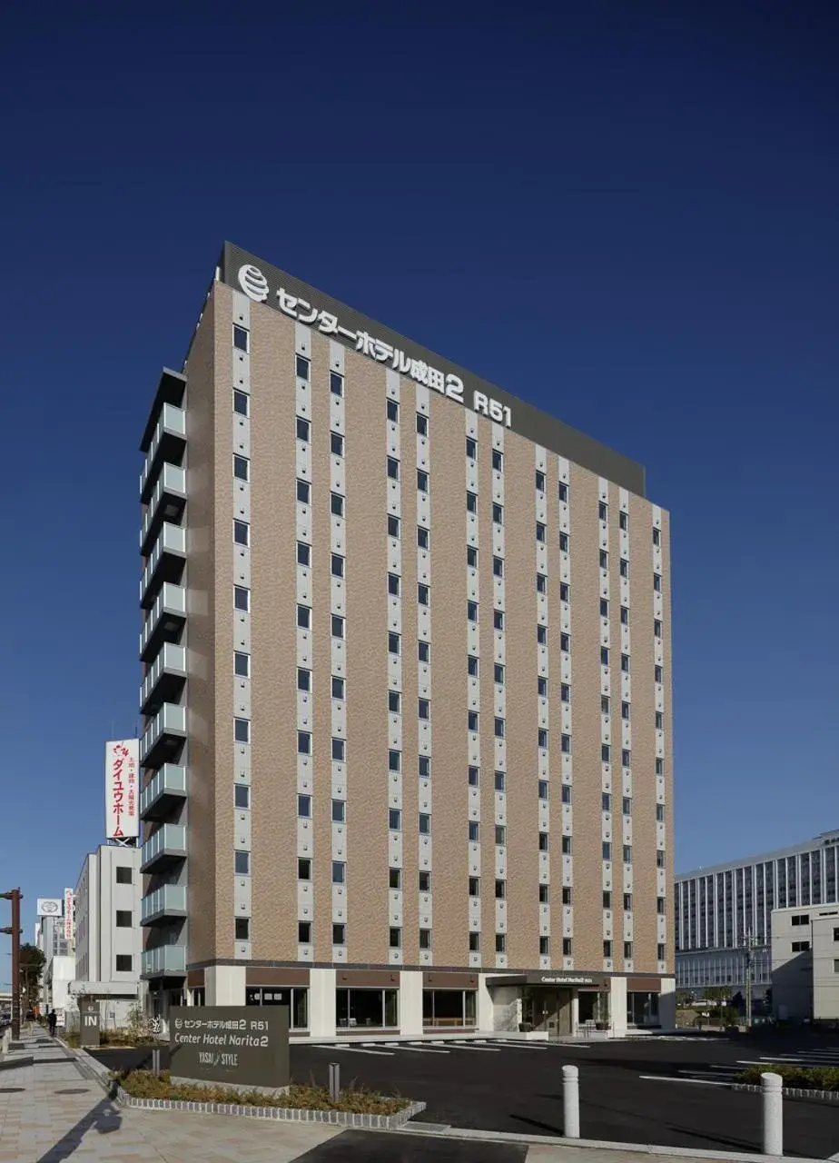 Property building in Center Hotel Narita2 R51 Property building in Center Hotel Narita2 R51