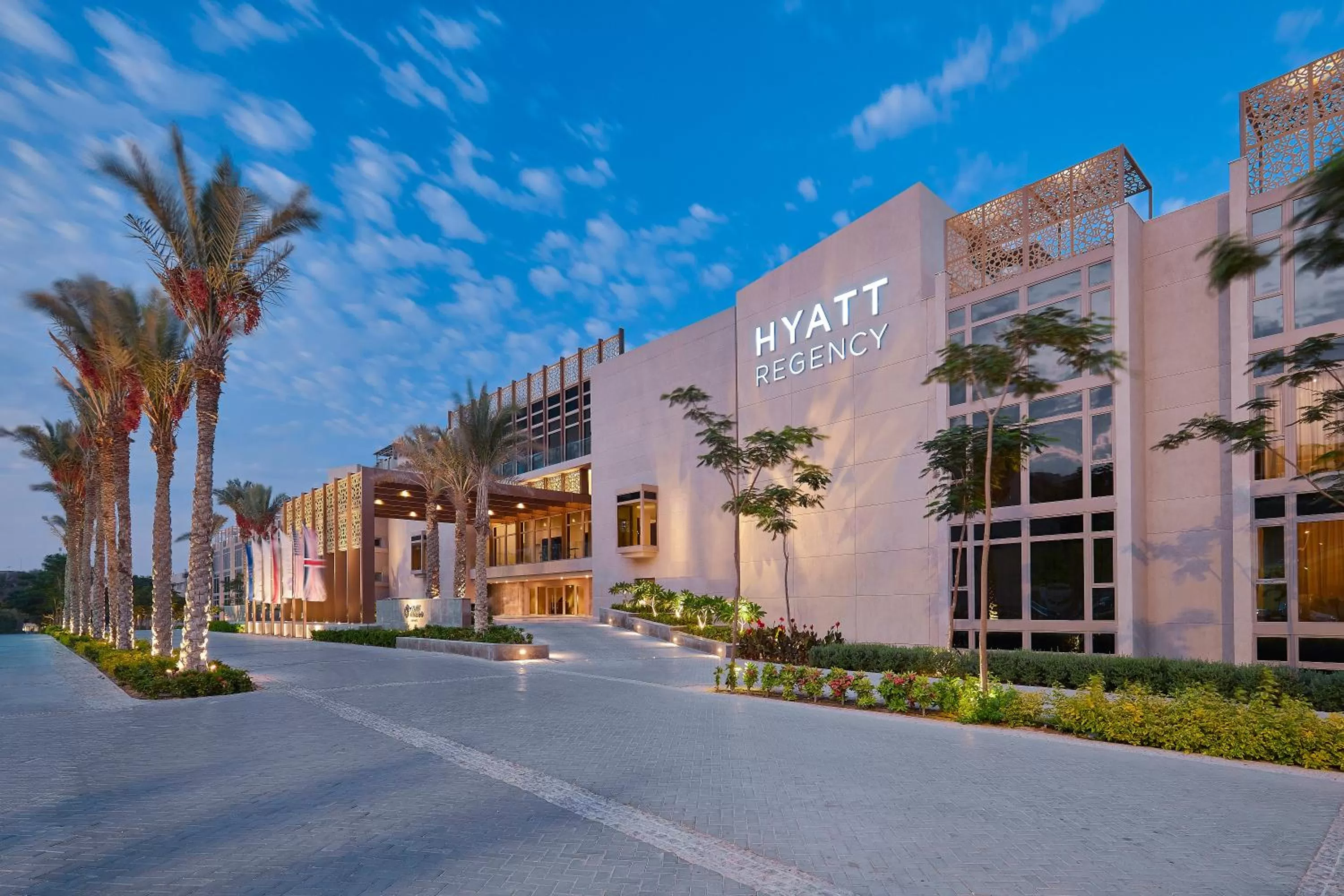 Property building in Hyatt Regency Cairo West