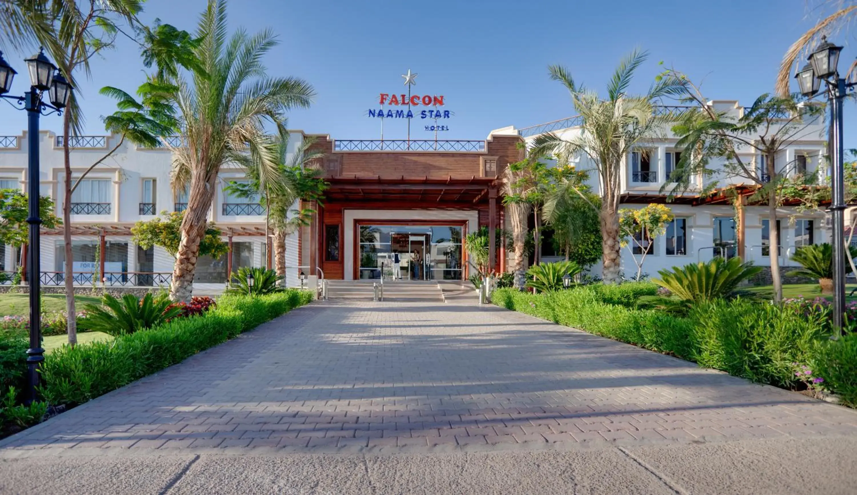Facade/entrance, Property Building in Falcon Naama Star Hotel