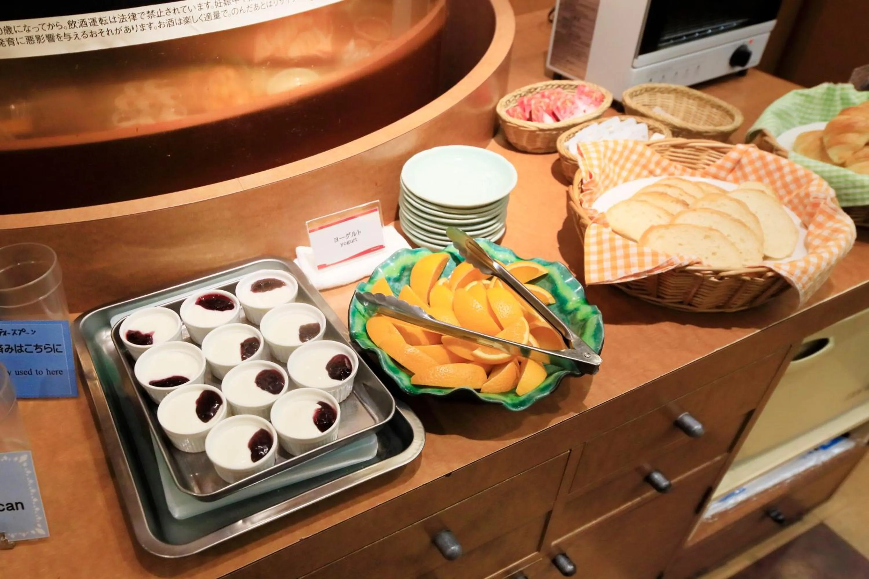 Breakfast in Richmond Hotel Utsunomiya-ekimae