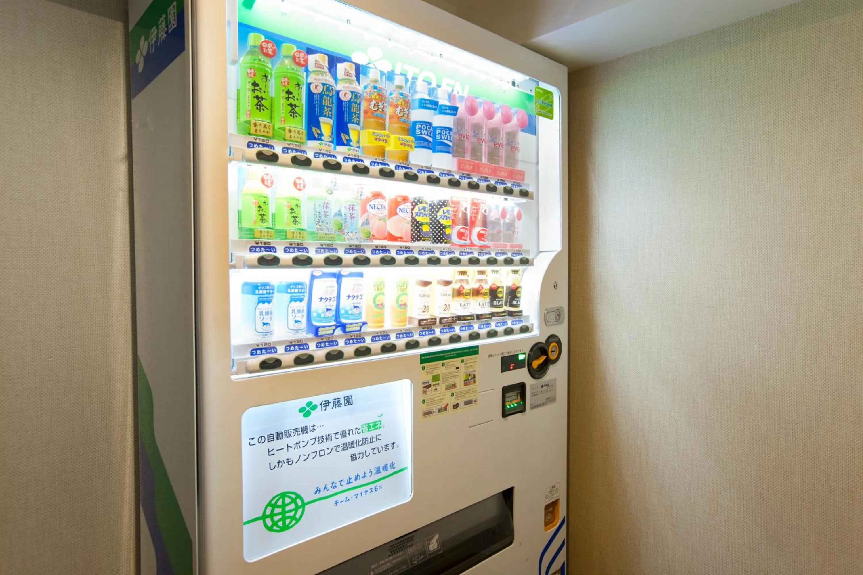 Drinks in Hotel Sardonyx Tokyo