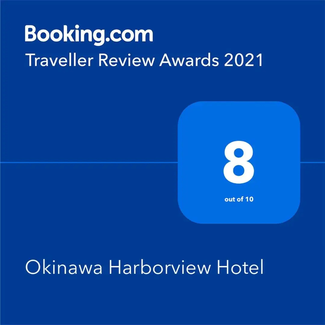 Logo/Certificate/Sign/Award in Okinawa Harborview Hotel