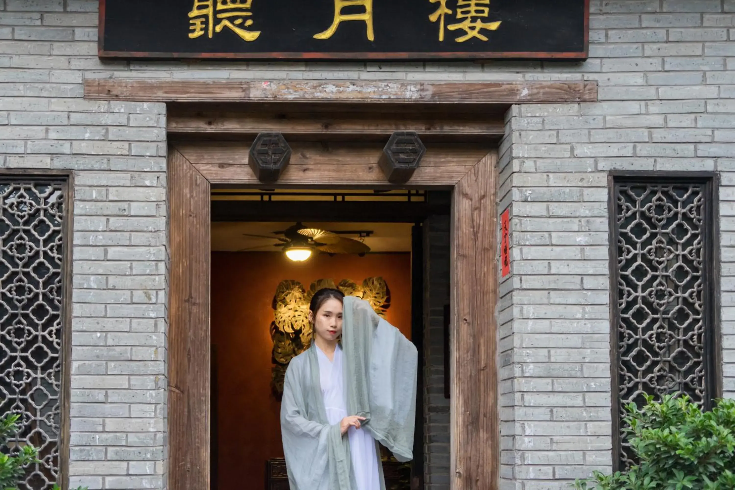 Staff in Yangshuo Village Inn