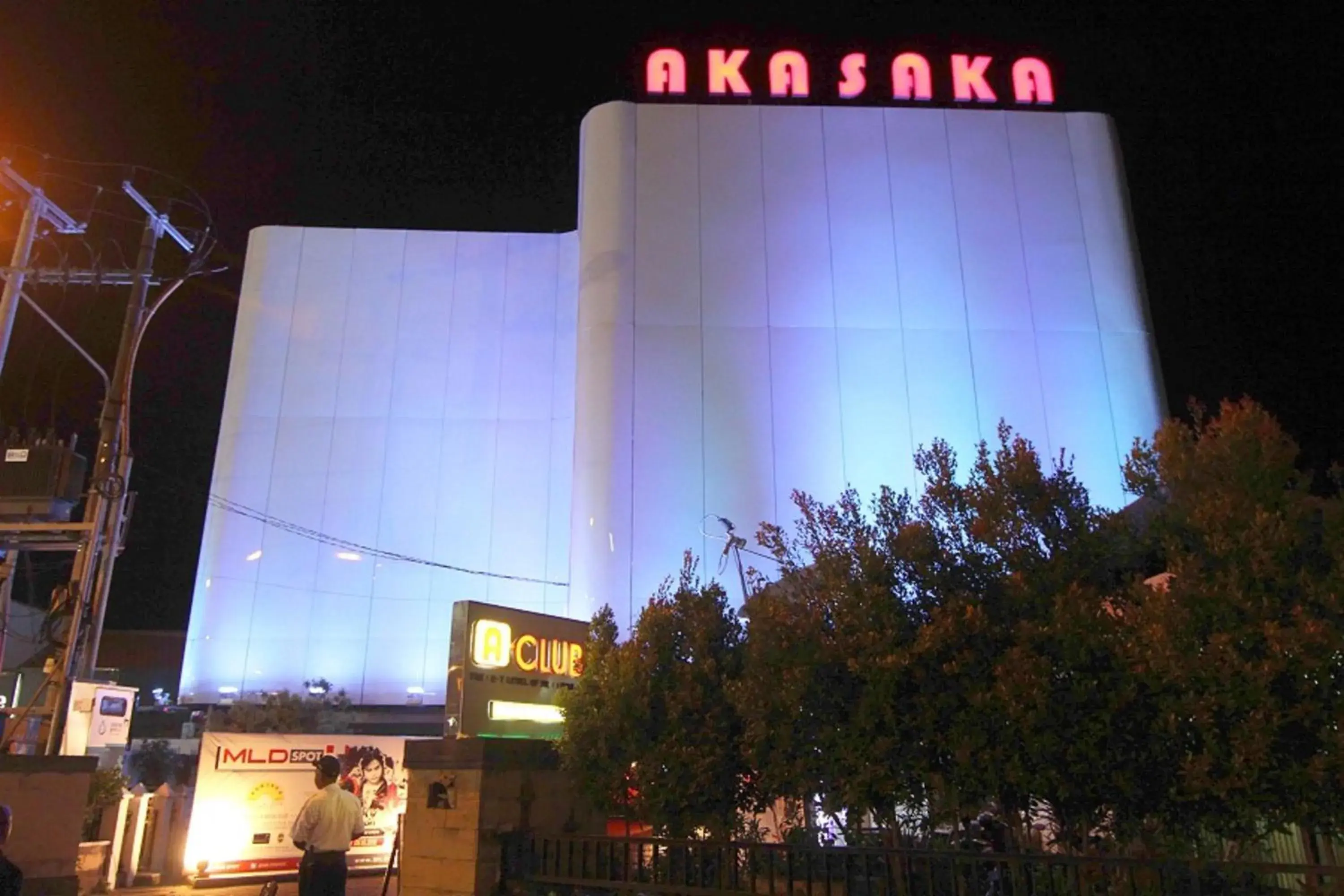 Karaoke, Property Building in Choice Stay Hotel Denpasar