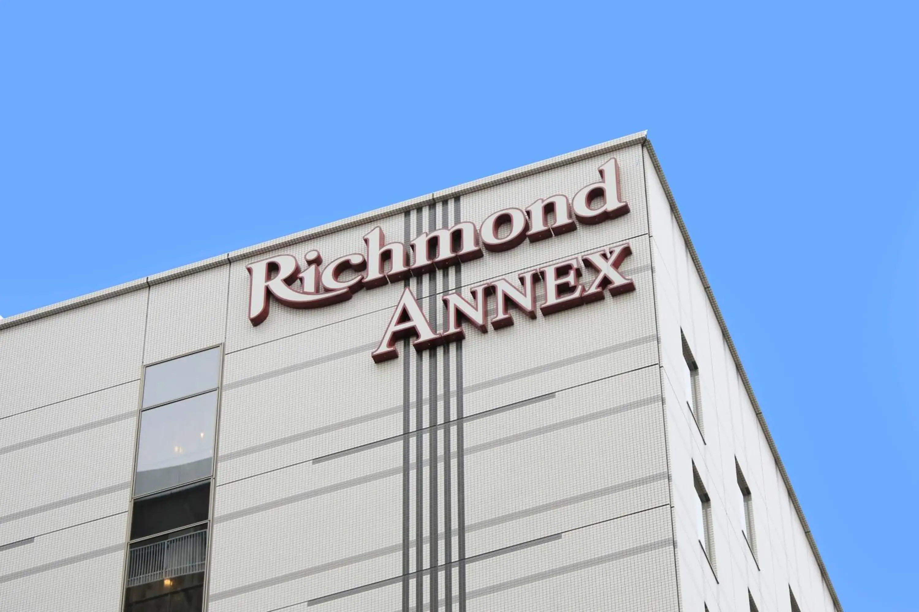Facade/entrance, Property Logo/Sign in Richmond Hotel Utsunomiya Ekimae Annex